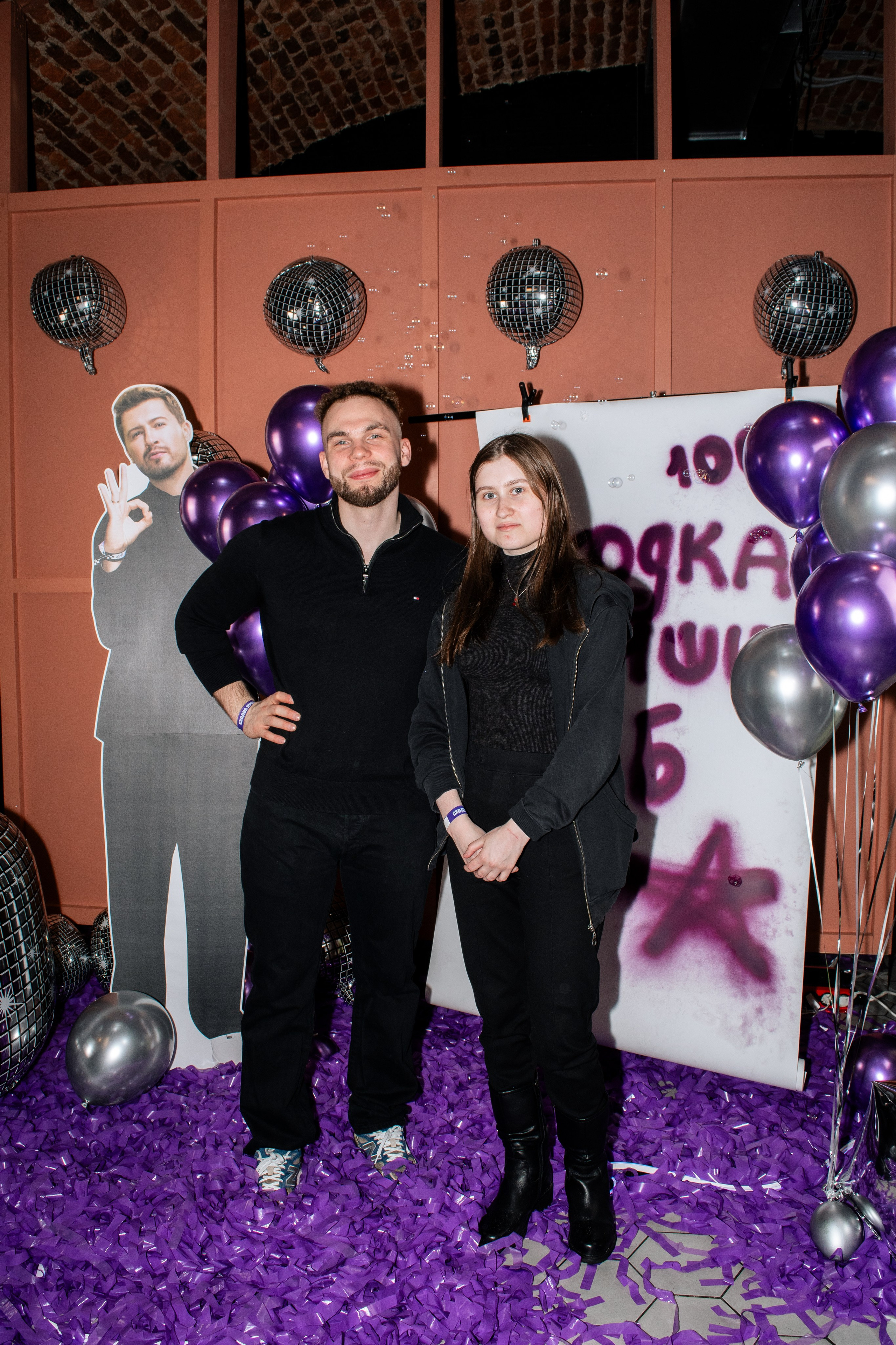 100 балльный репетитор. Фотограф в Санкт-Петербурге Ксения Яковчук