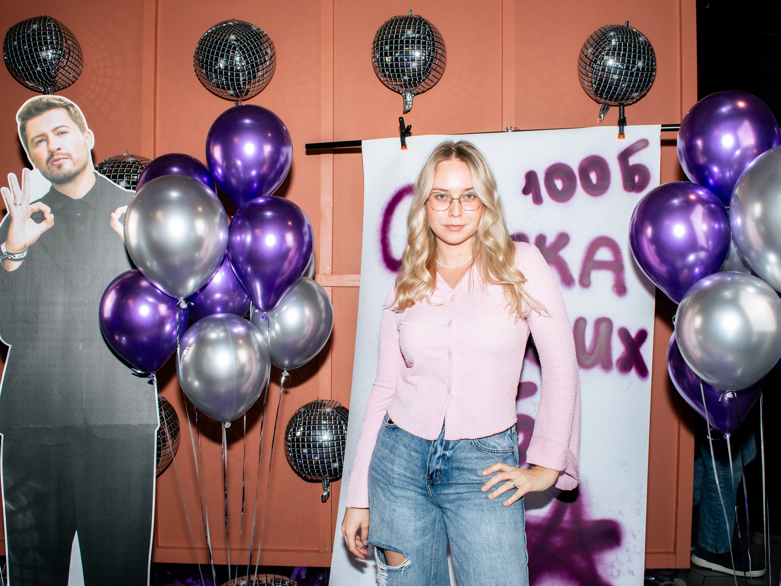 100 балльный репетитор. Фотограф в Санкт-Петербурге Ксения Яковчук