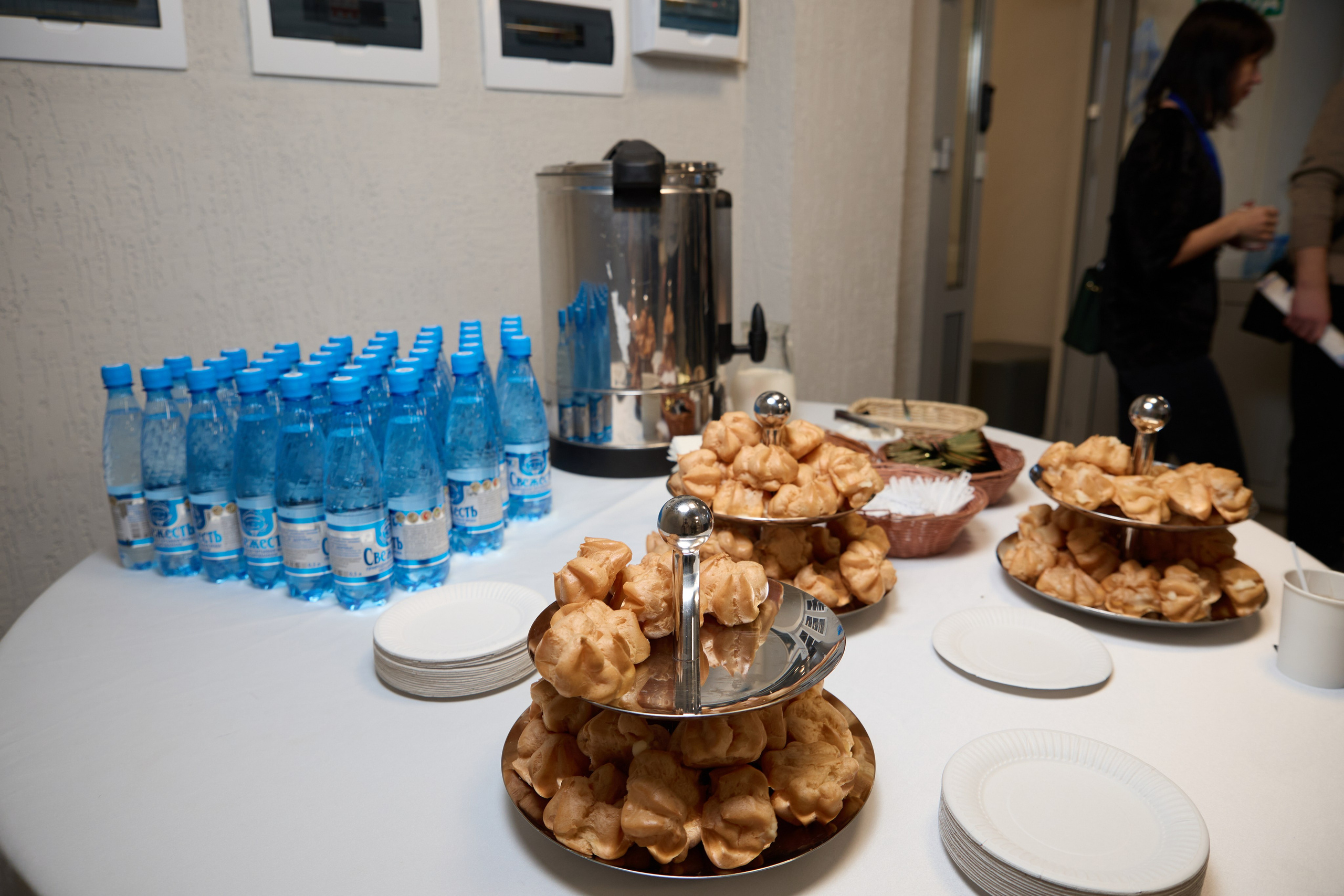 IT- Форум. Фотограф и видеограф в Кургане Леонид Корнильев