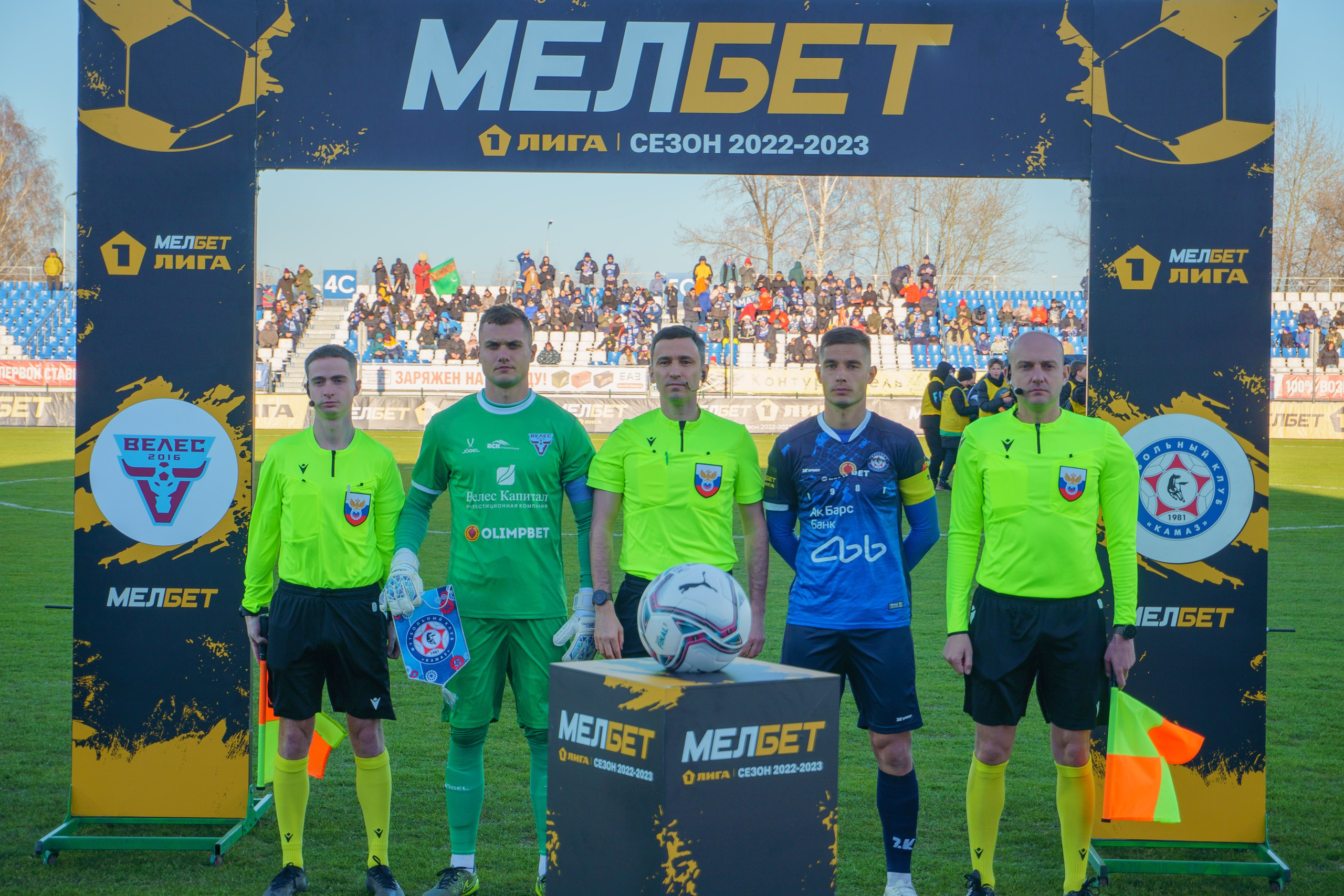 Футбол ФК «КАМАЗ». Антон Катушенок — фотокорреспондент города Набережные Челны