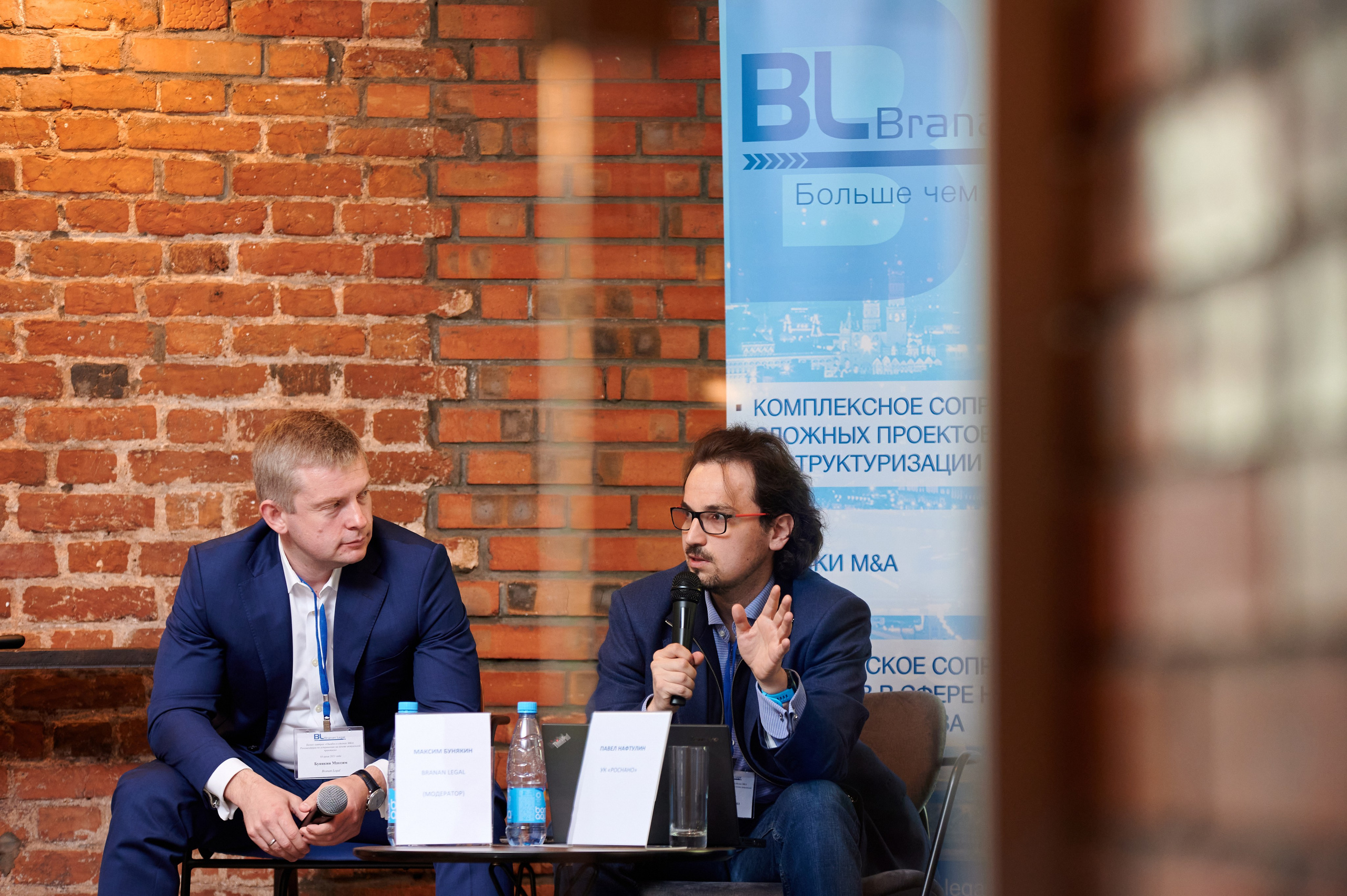 Репортажная фотосъемка