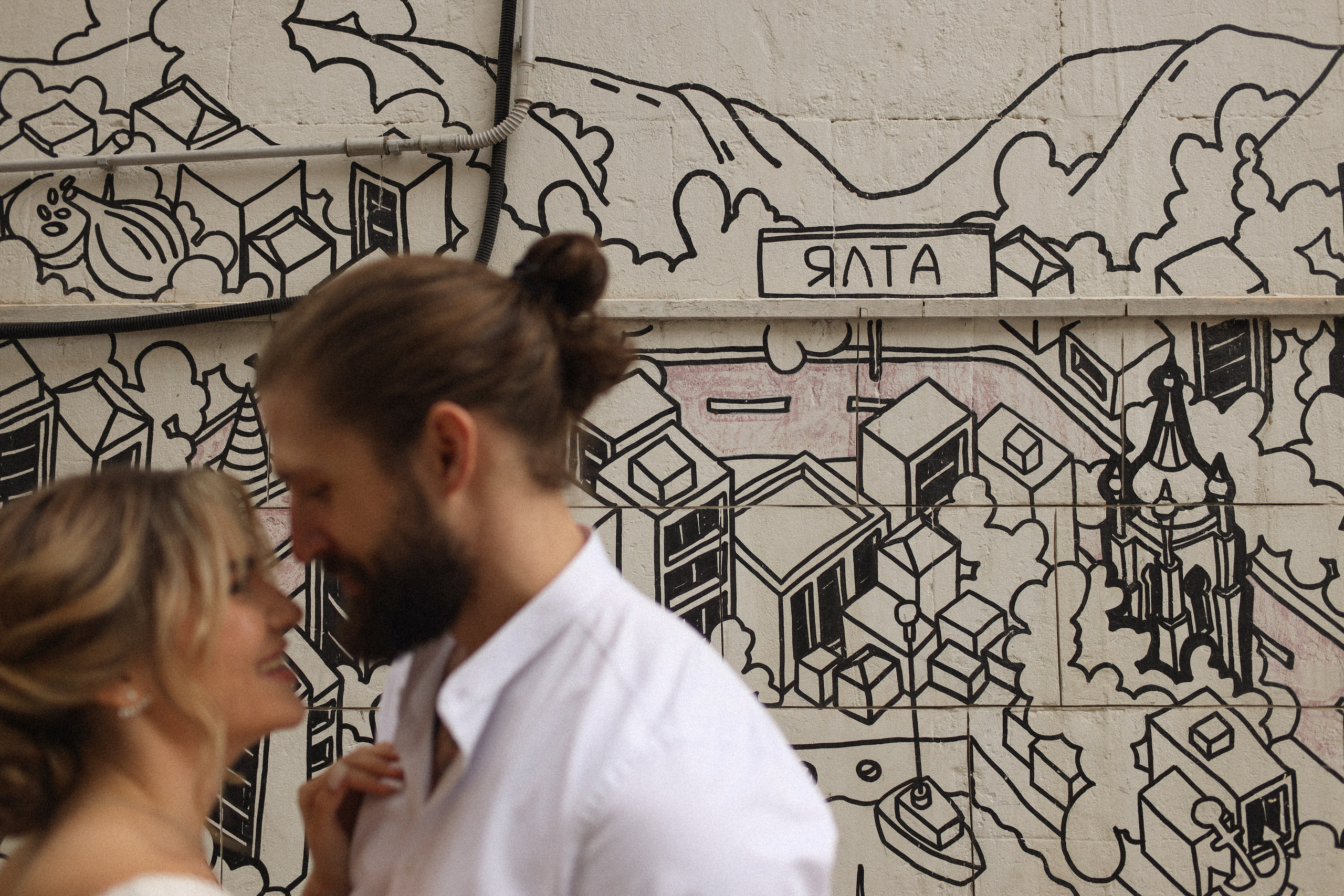 Только вдвоем. Фотограф Воронцова Виталия Крым Севастополь