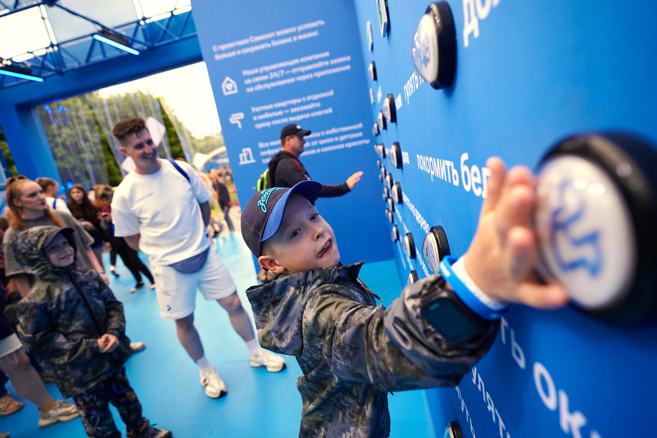 Репортажная съемка