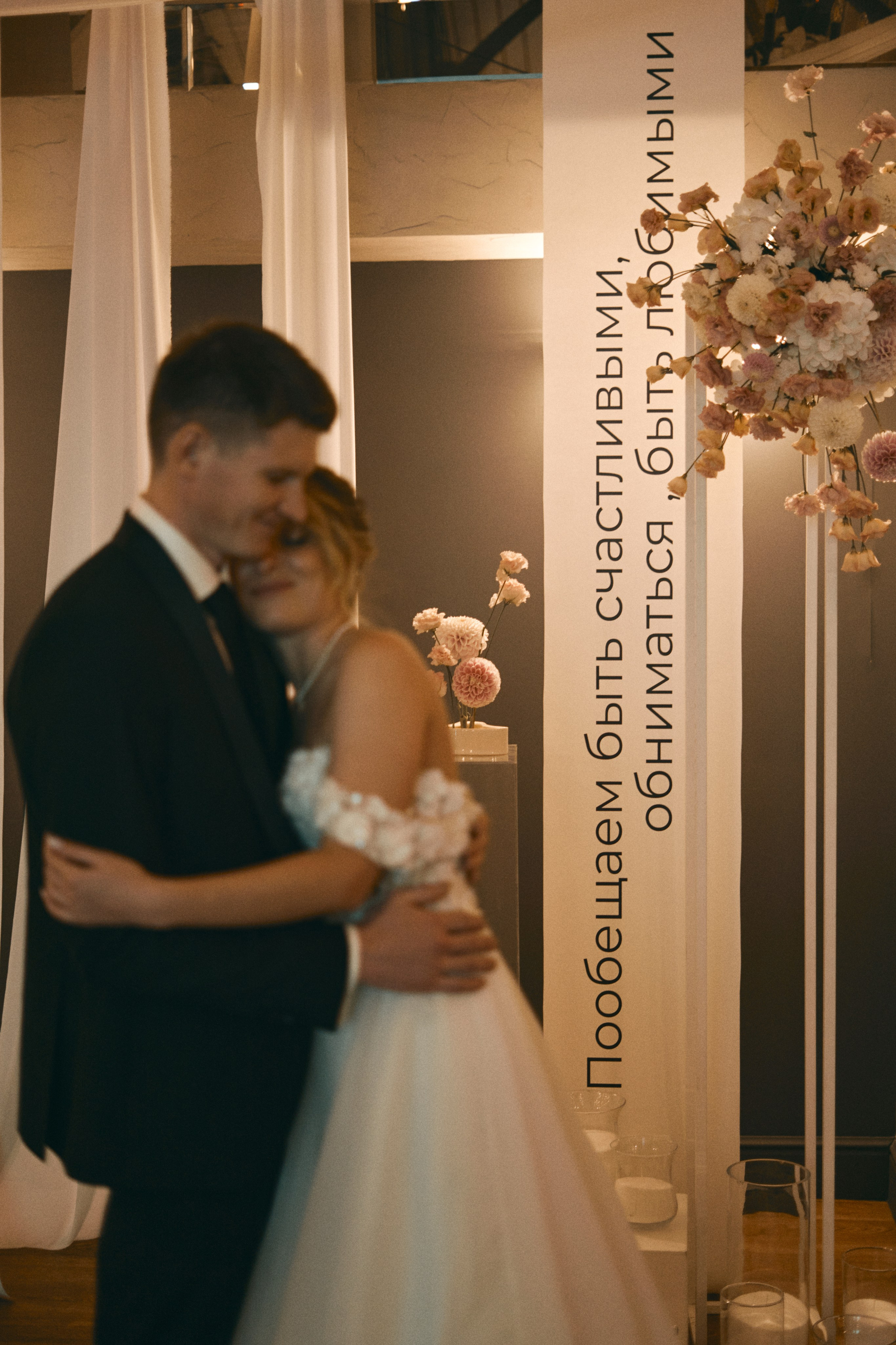 У + Д. Фотограф Киров Анжелика Некрасова