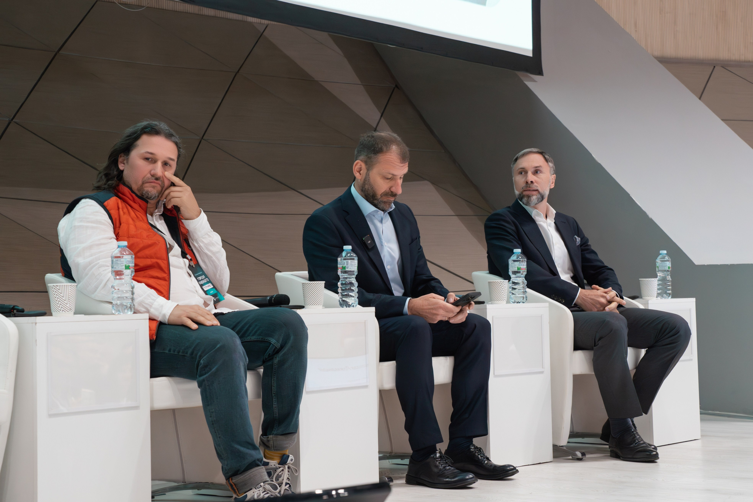 Конференция «Города Будущего». Фотограф Зинаида Евдокимова