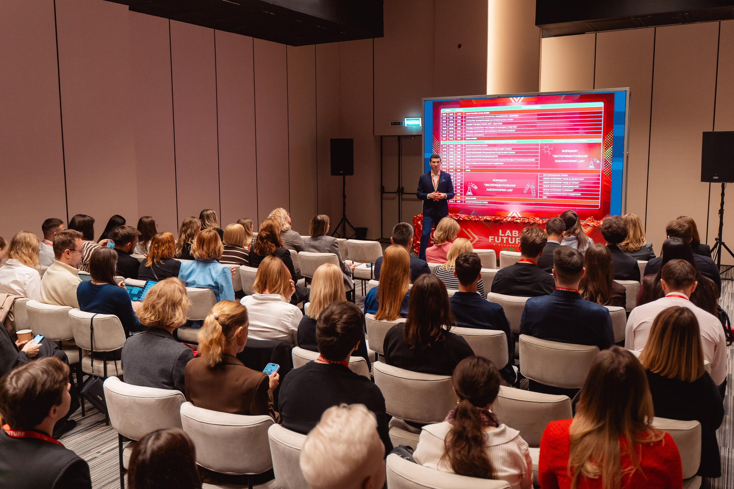 Репортажная съемка. Репортажный фотограф в Москве Федор Вдовин