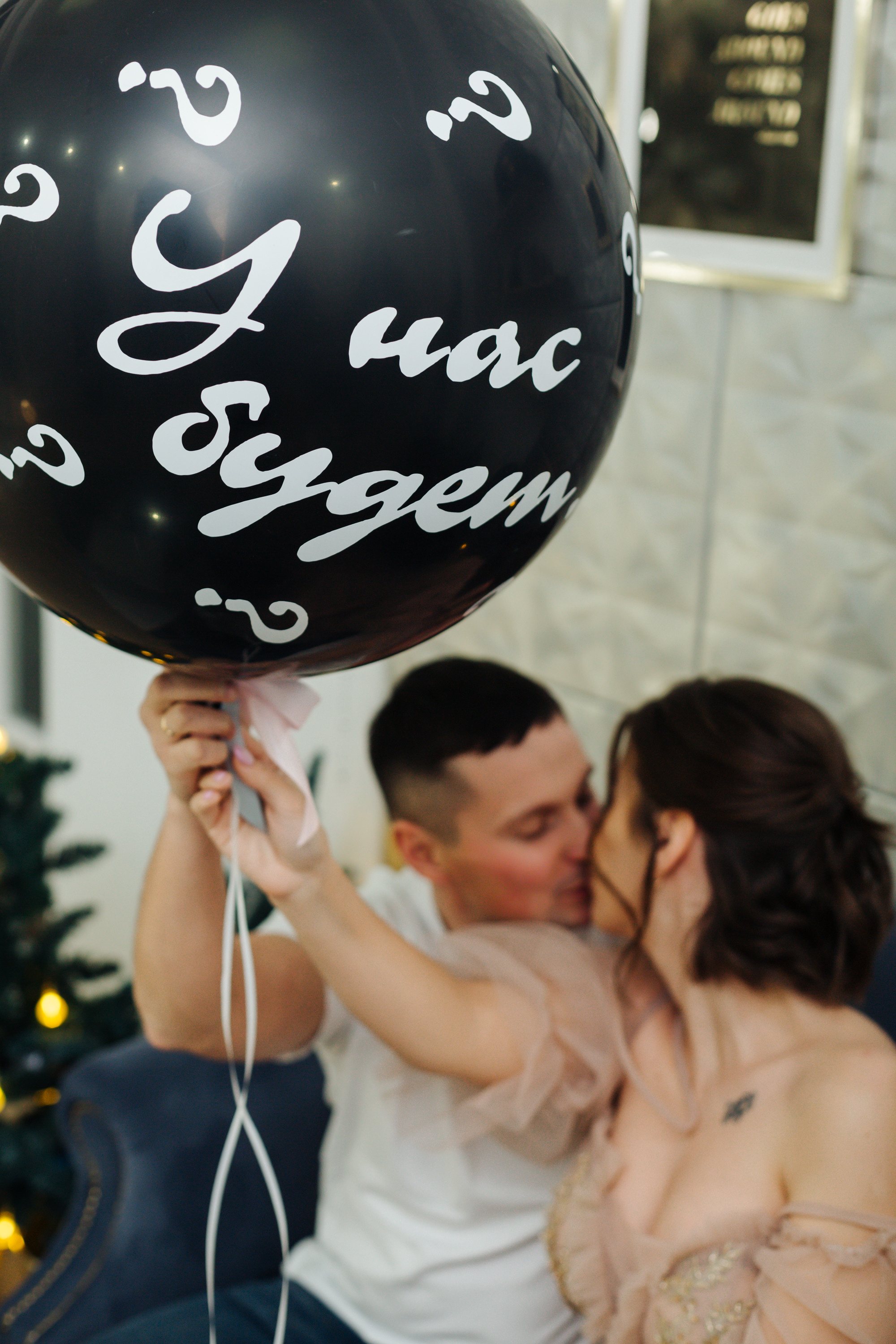 Беременность. Фотостудия Сияй в Улан-Удэ