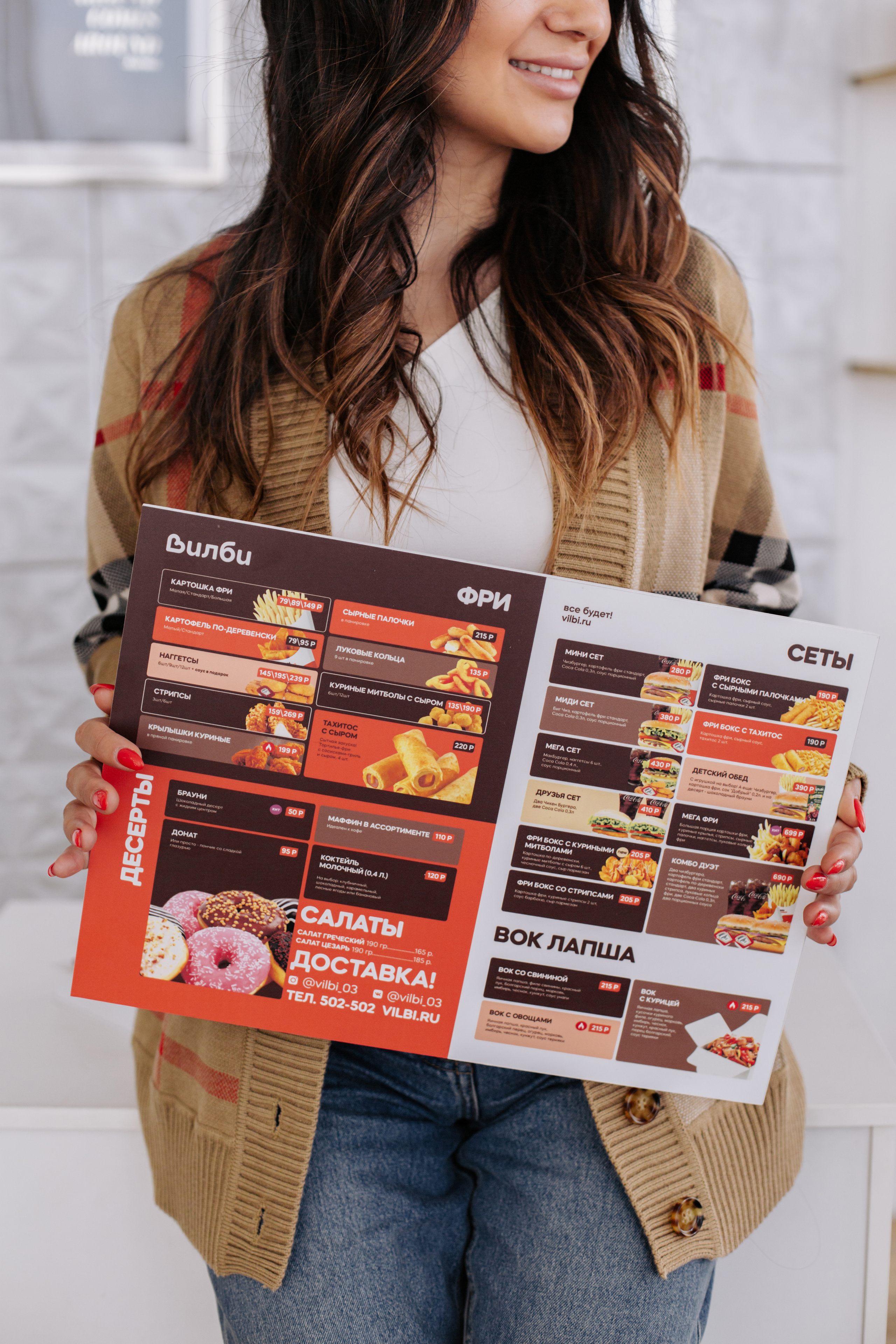 Ирина. Фотостудия Сияй в Улан-Удэ