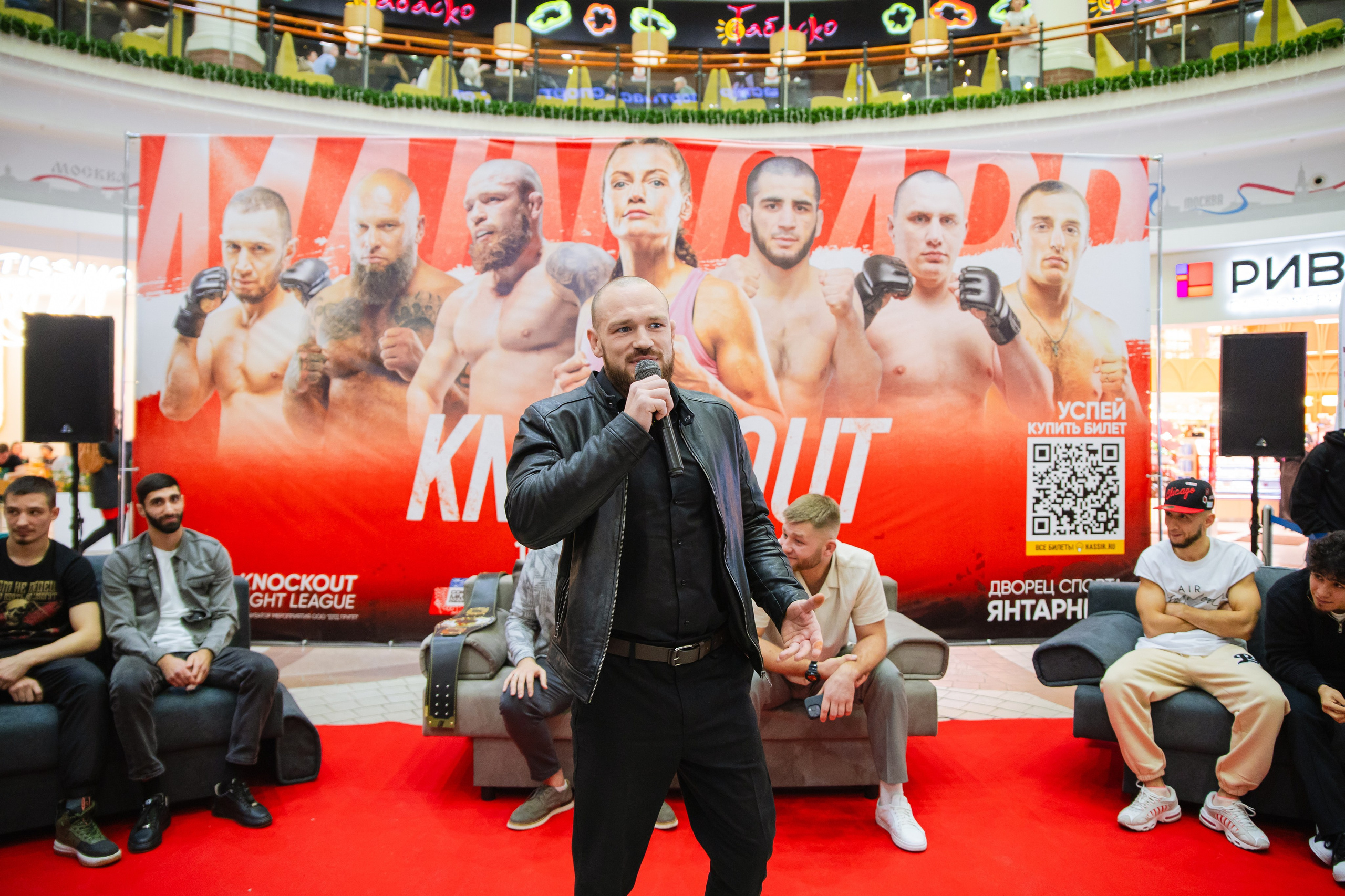 ММА. KNOCKOUT — FACE TO FACE. KRIS KRUPINNIKOVA