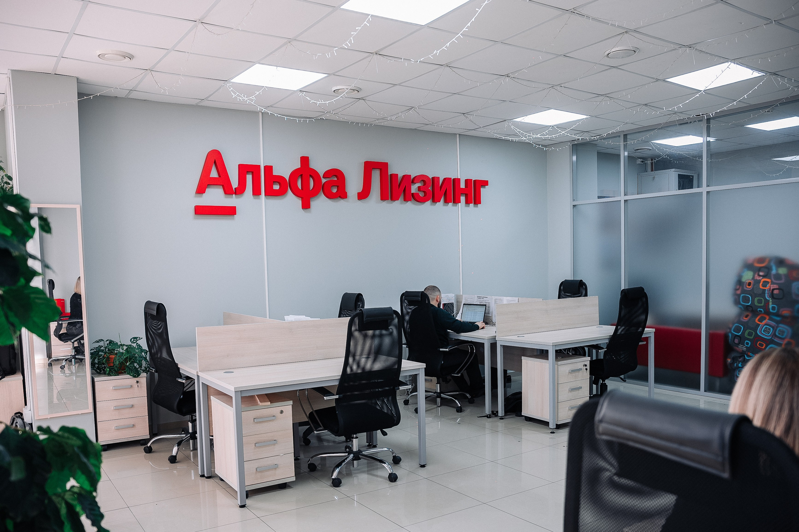 Альфа ЛИЗИНГ. Фотограф в Хабаровске Швендых Рудольф