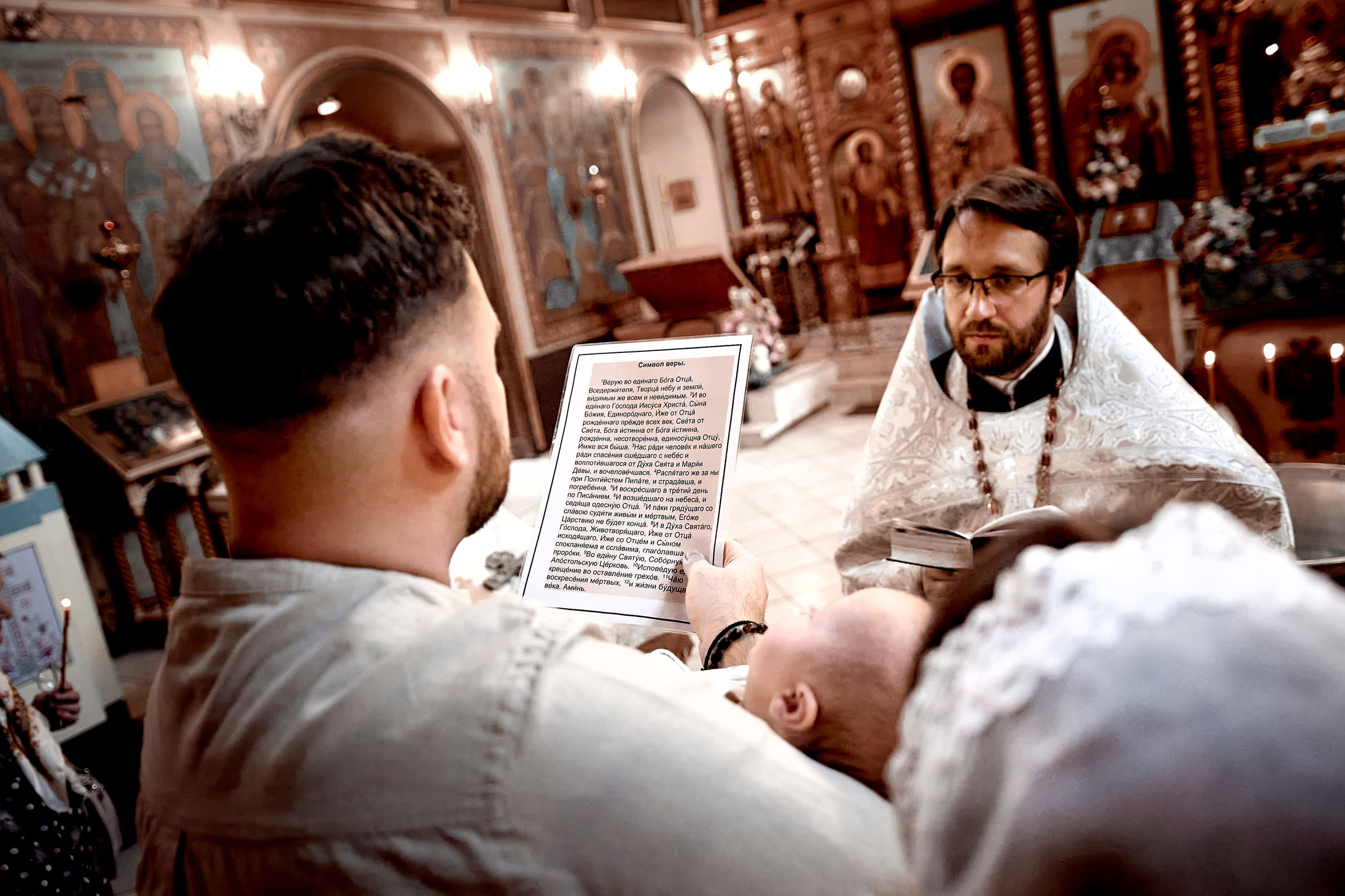 Анонс Таинства Крещения Мирона. Фотограф на Крещение и Венчание в Одинцово