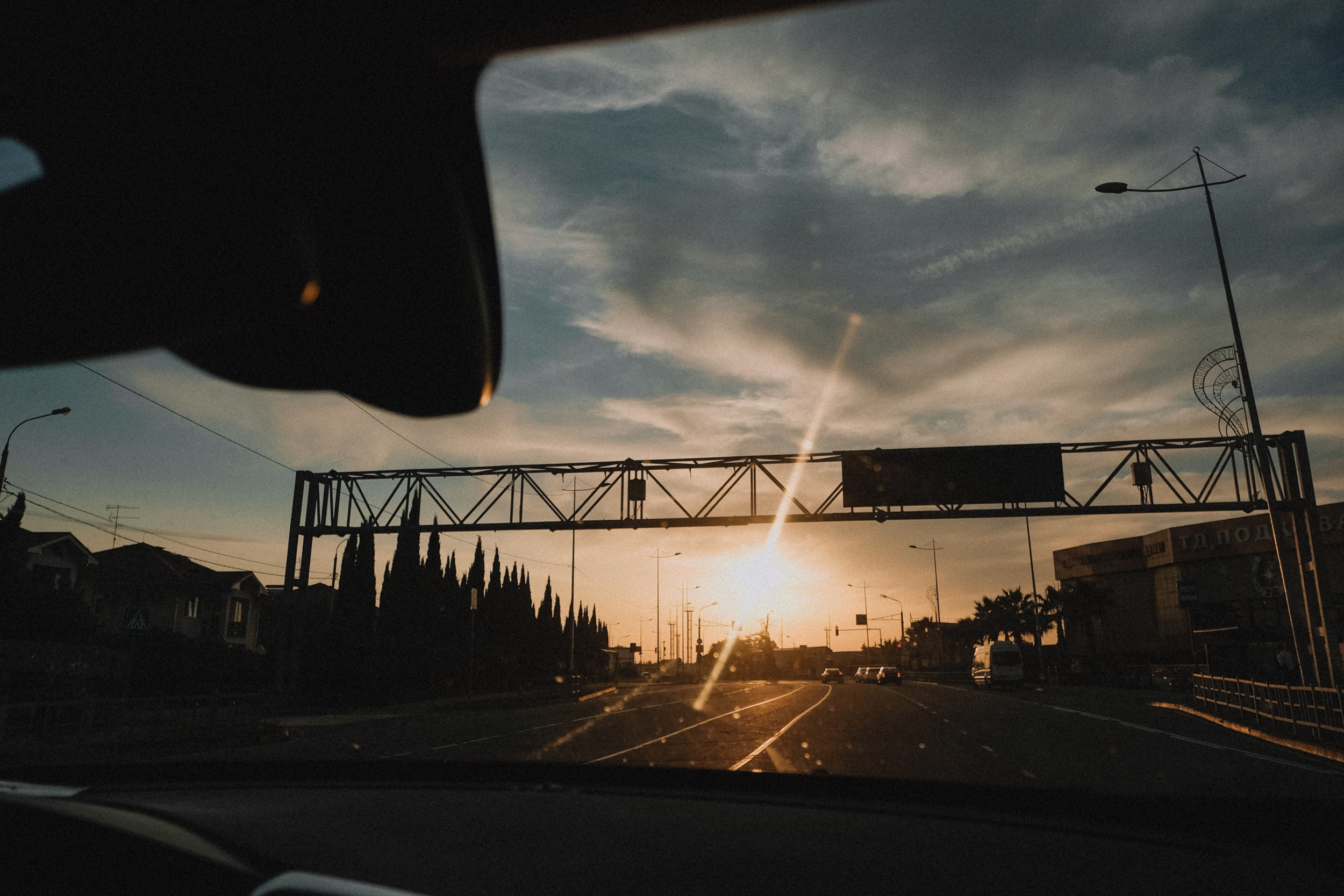 Артём и Алиса. Семейный фотограф Москва