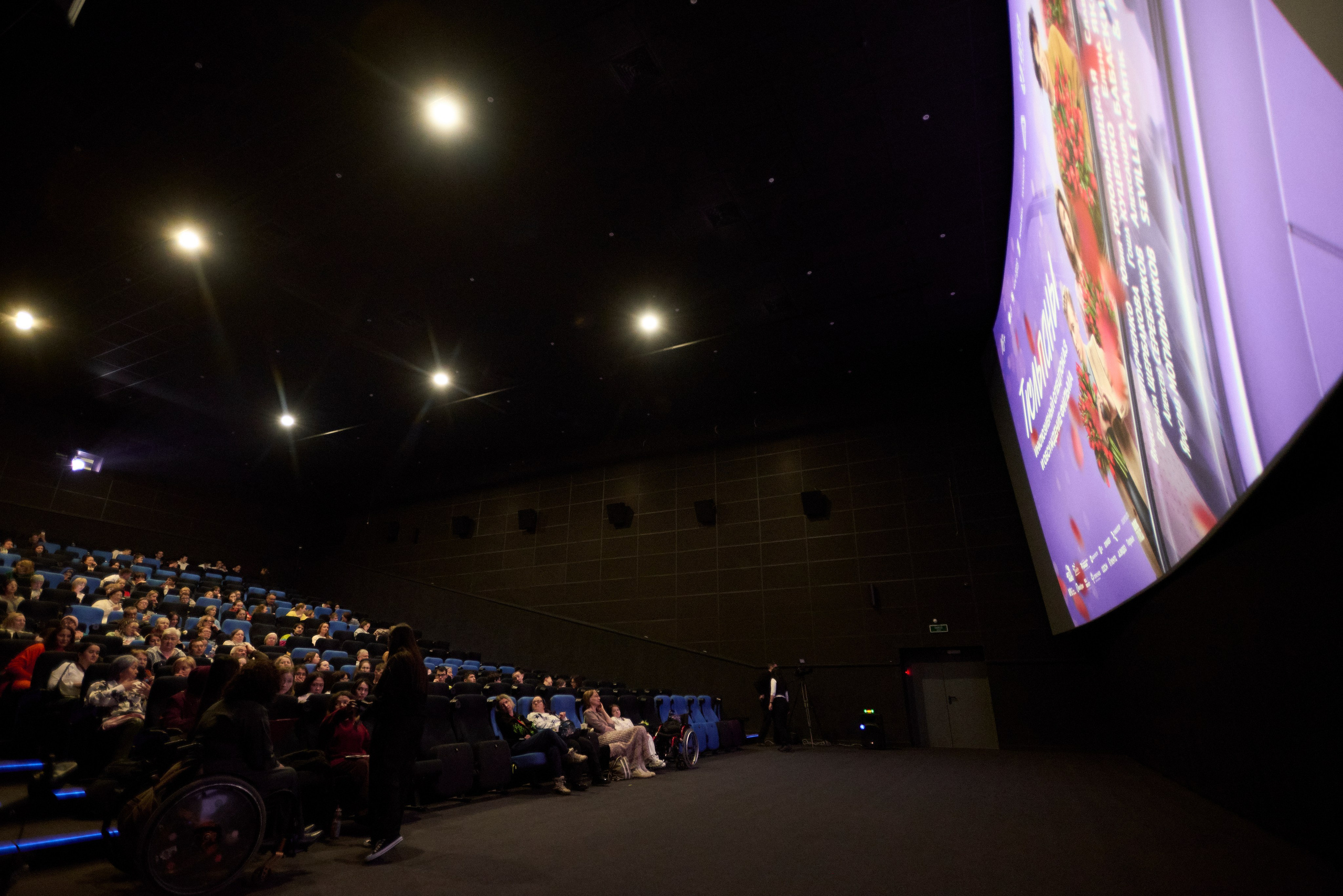 Репортажный фотограф на юбилей корпоратив, мероприятия в Уфе. Свадебный фотограф Тимур Хабибуллин
