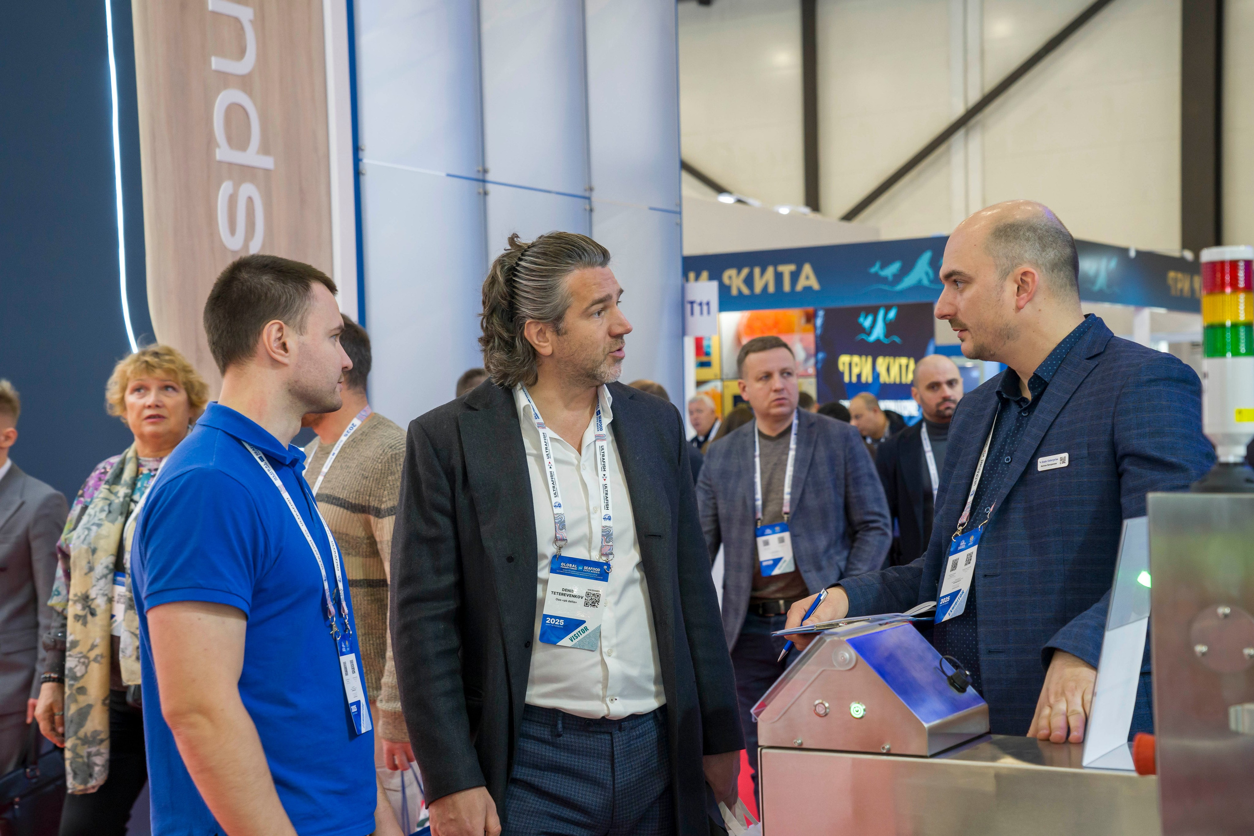 ЭКСПОФОРУМ рыбопромышленный форум. Фотограф в Санкт-Петербурге. Репортажная и все съёмки для бизнеса