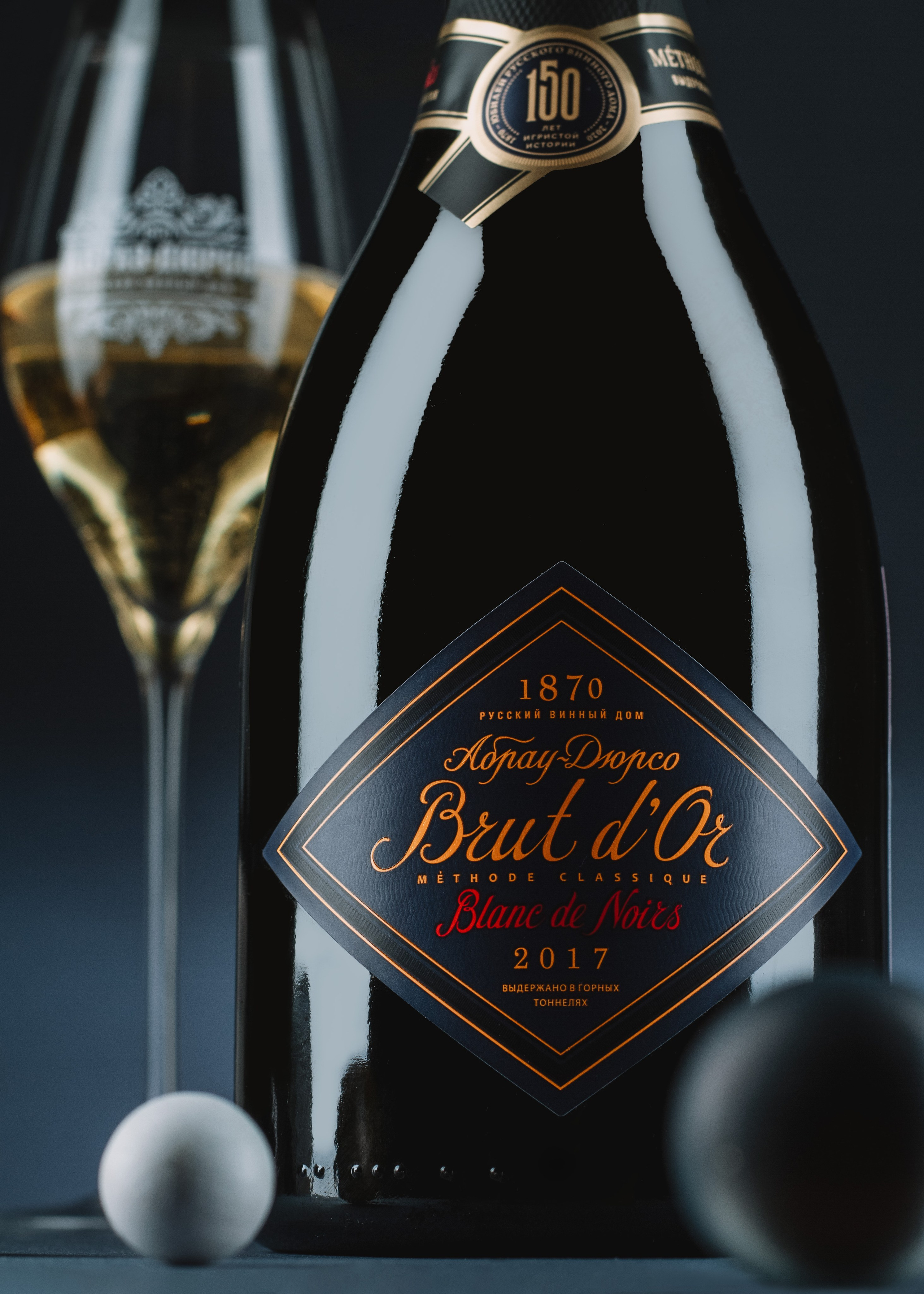 Предметная съемка. Фотограф и видеограф Анастасия Биркле