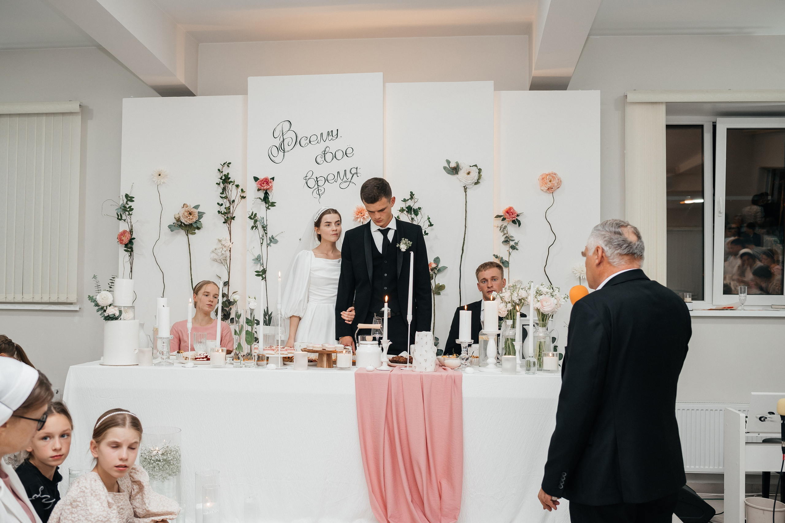 Павел & Тома. Ваш фотограф Ирина Гущанская