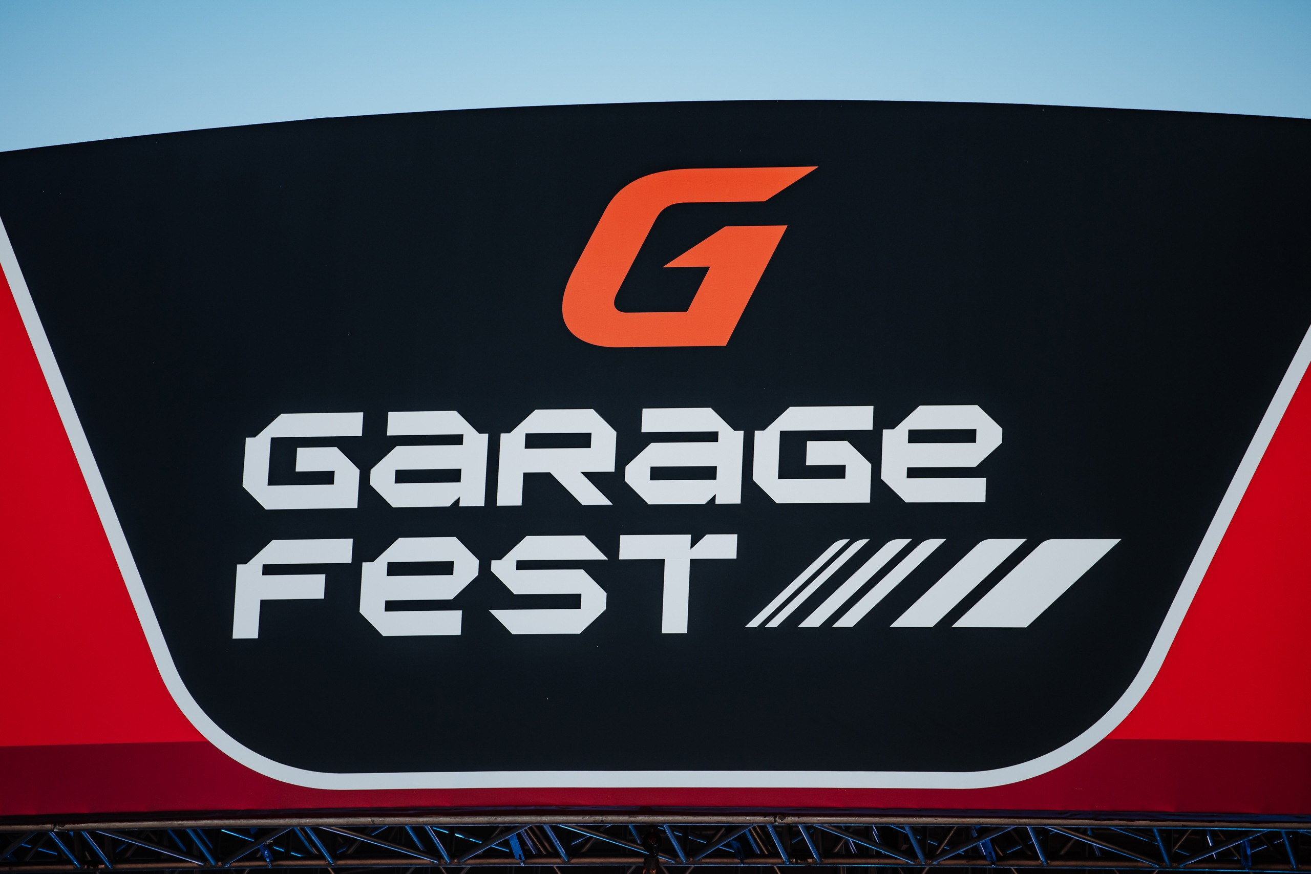 G-Drive Racing. Photographer — ERASTOV