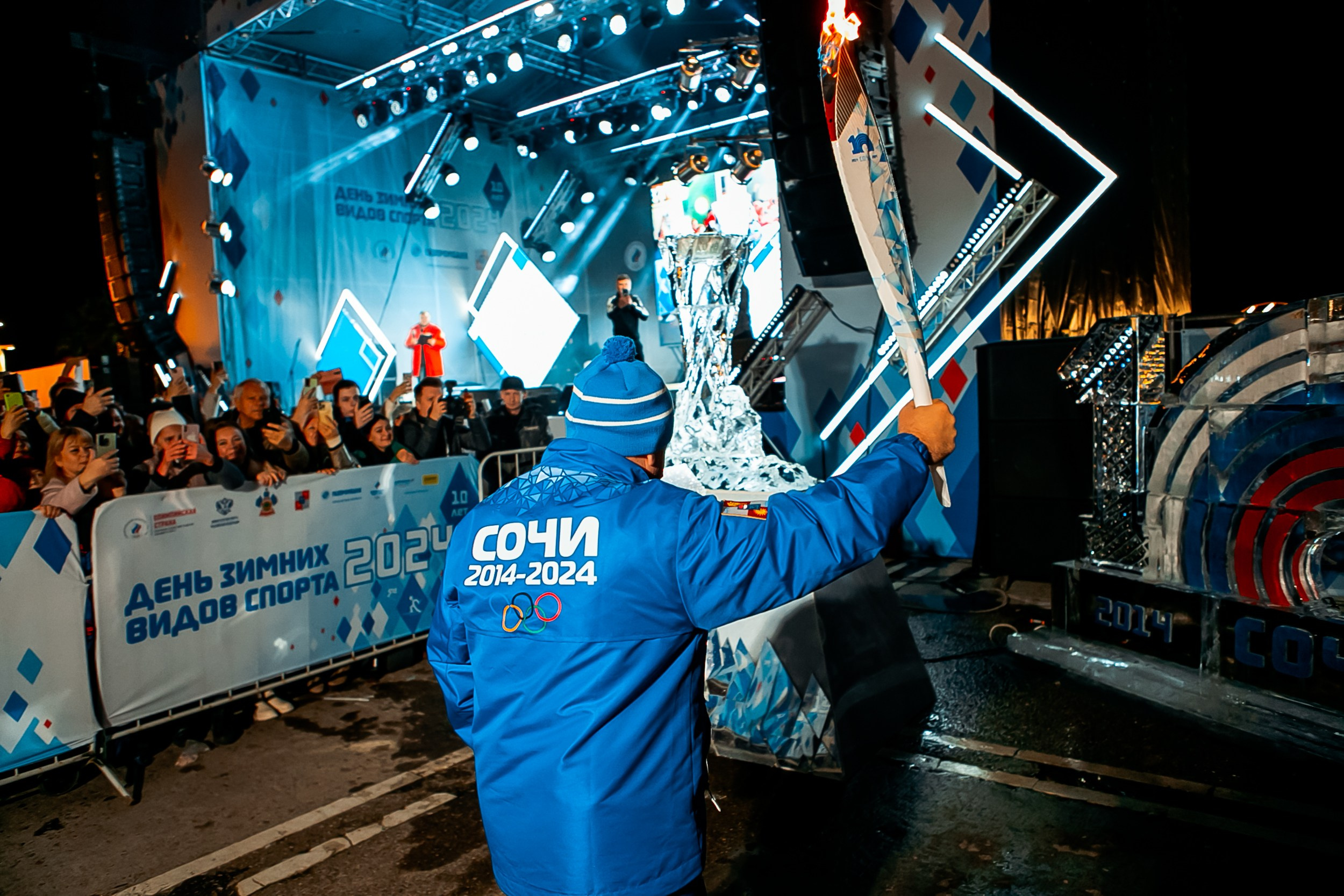 День зимних видов спорта 2024. Репортажный фотограф в Сочи Дмитрий Ветринский