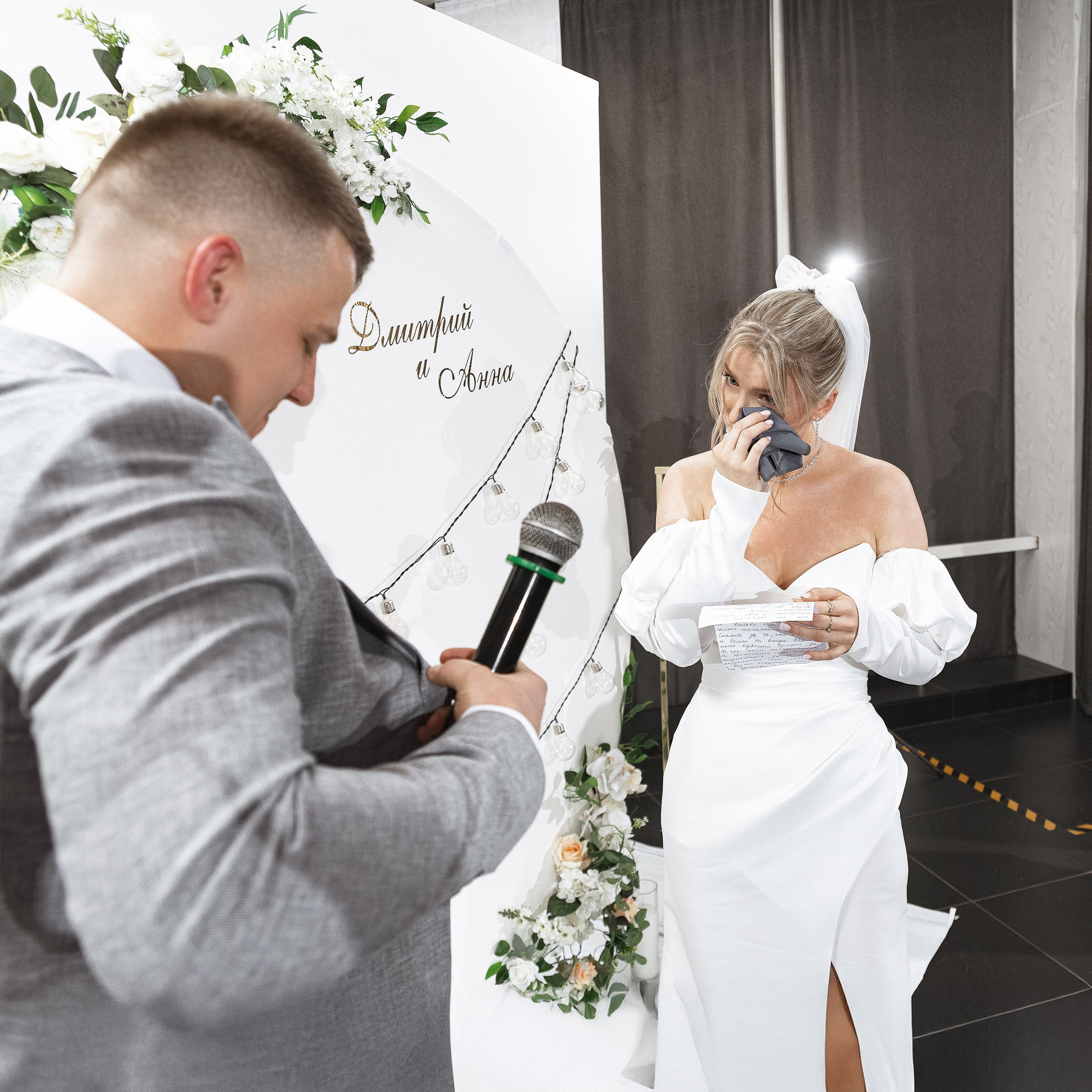 Дмитрий и Анна. Дмитрий Судаков, фотограф в Екатеринбурге и Москве