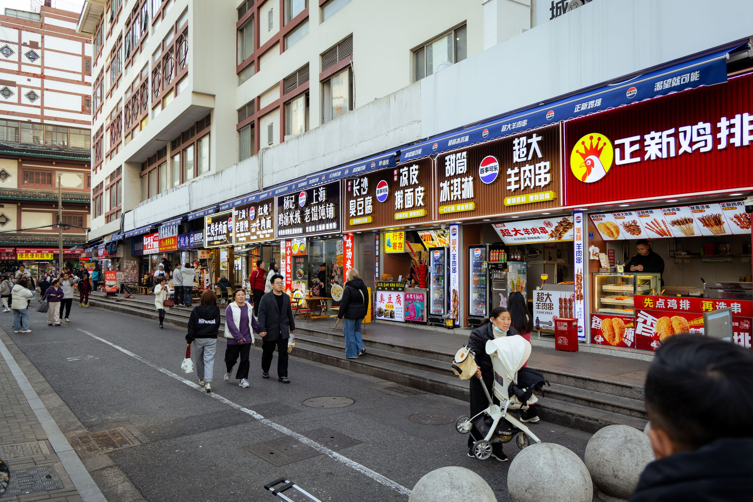 Шанхай (март 2026). Фотограф Виноградов Константин