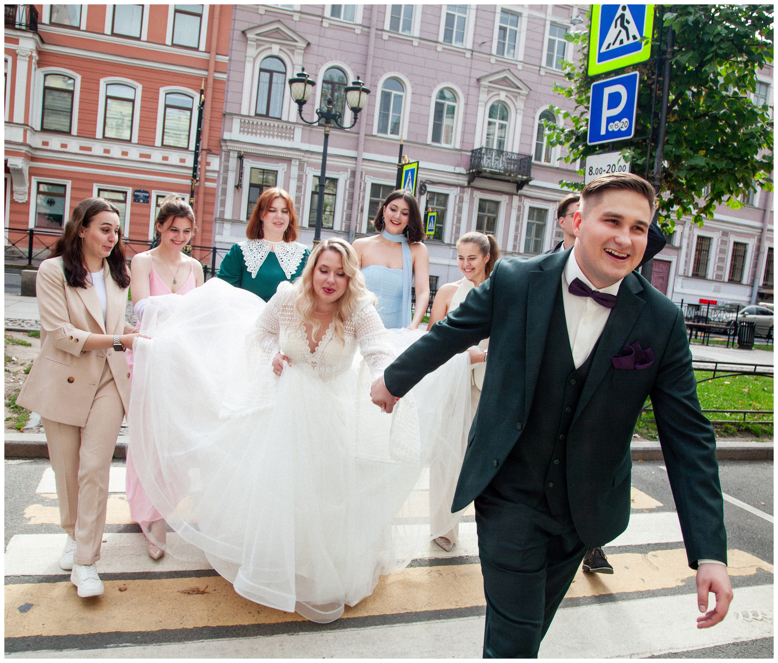 Никита и Екатерина