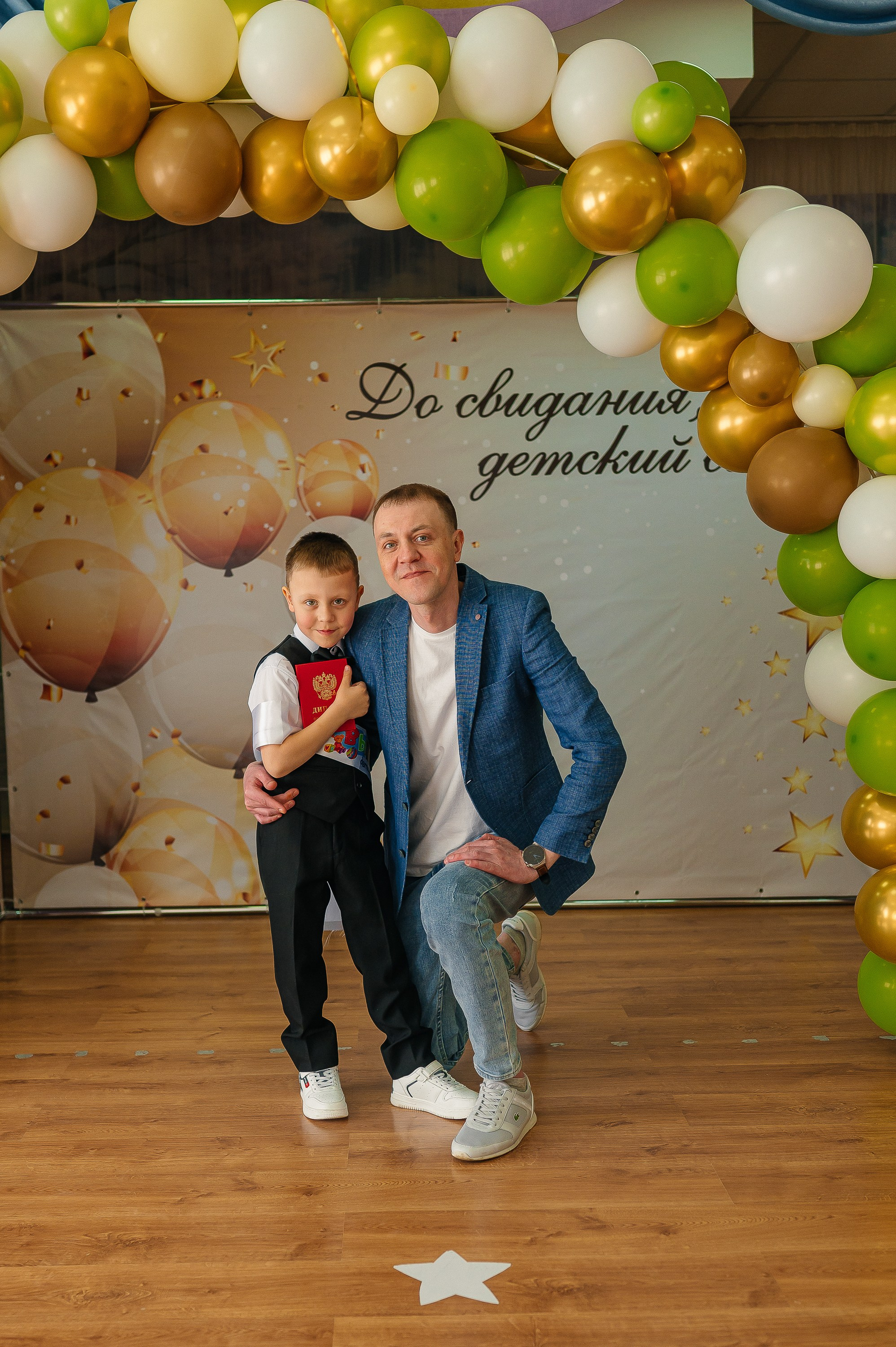Выпускной в детском саду. Семейный фотограф Одинцово Москва Кулакова Екатерина