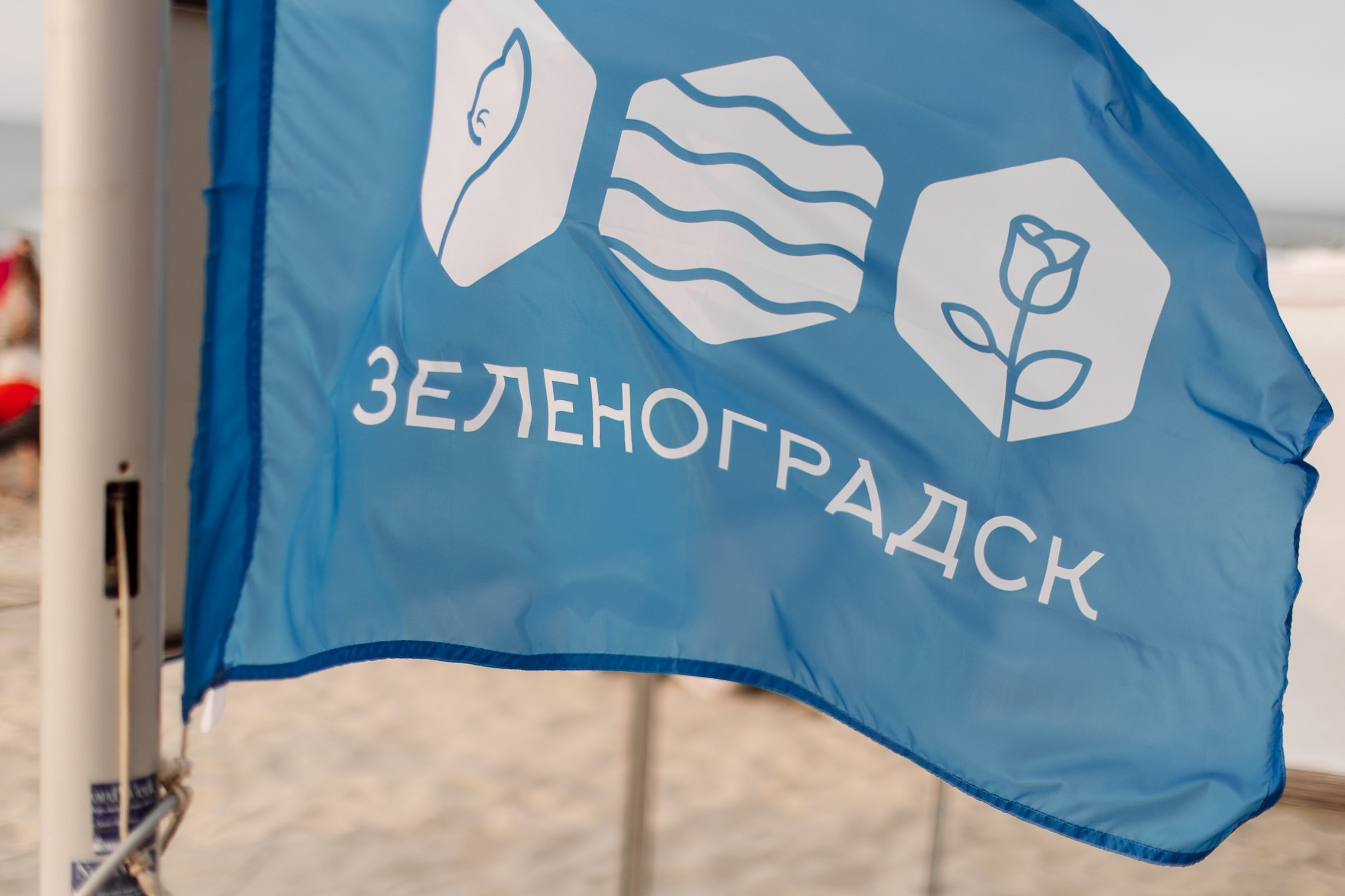 Ретрит в Зеленоградске. Александр Ченченко ака Саша Че. Свадебный и репортажный фотограф. Москва