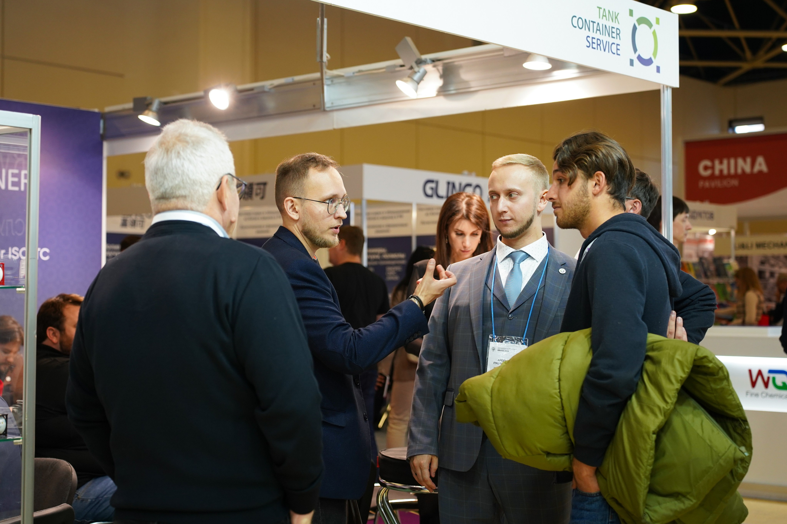 TANK CONTAINER SERVICE на выставке ХИМИЯ-2024. Фотограф b2b на выставки, конференции, форумы в Москве