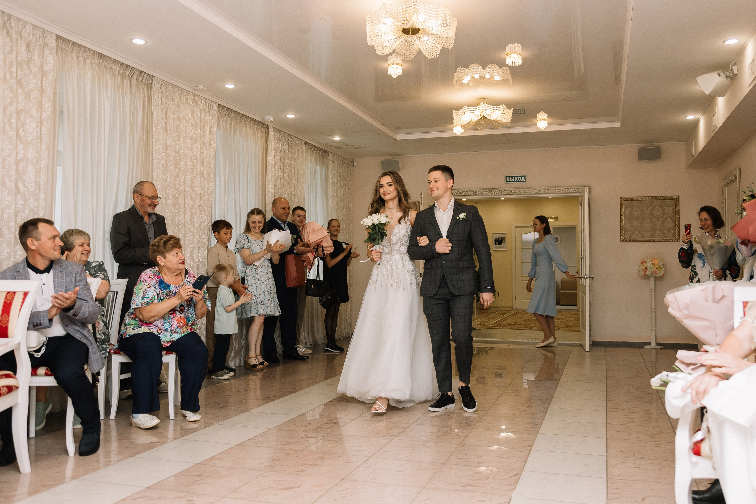 Иван и Марина/2024. Свадебный и семейный фотограф в Екатеринбурге