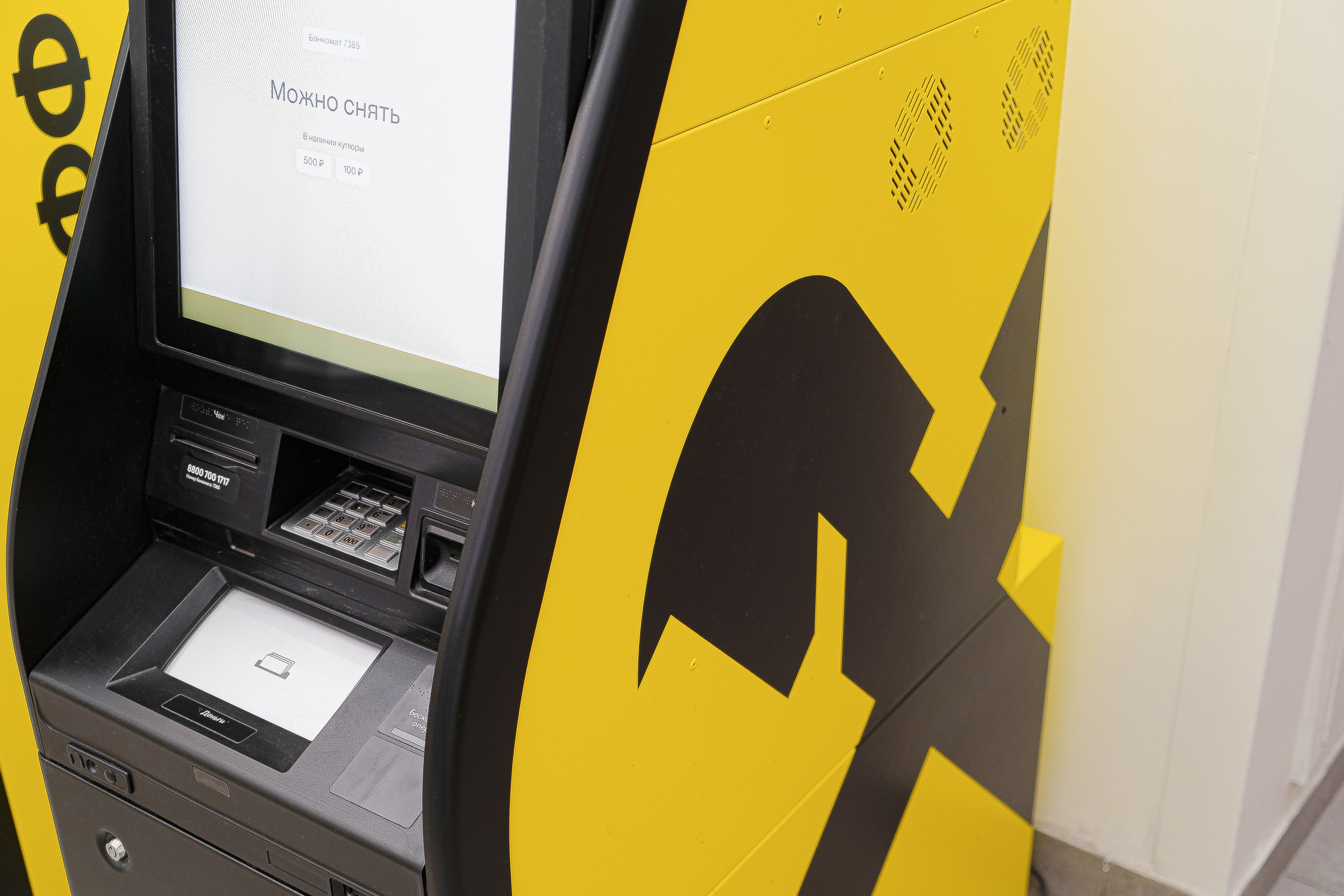 Фотосъёмка для бизнеса. All In Media — фотосъёмка и видеопродакшн