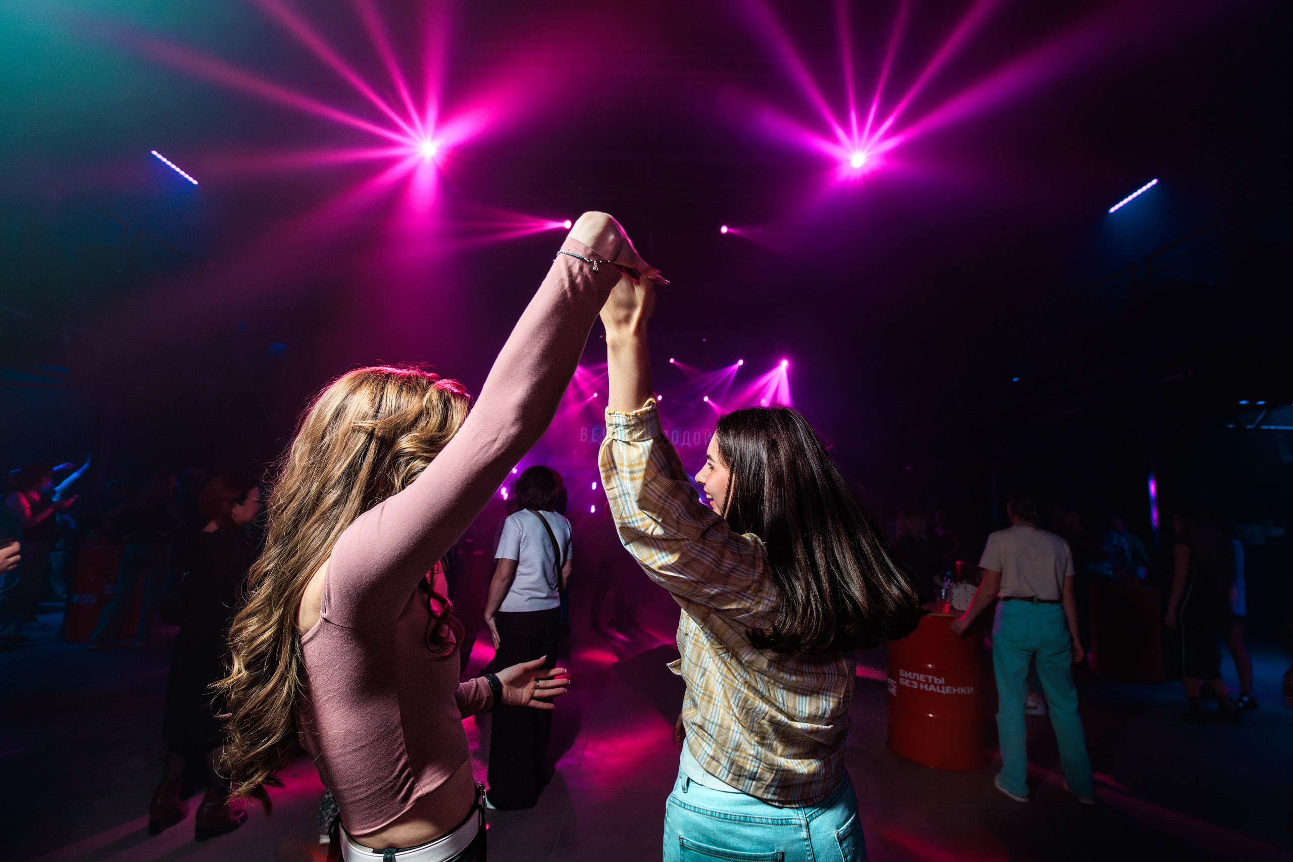13.04.25 Вечно молодой. Репортажный фотограф Екатеринбург | Яркий, качественный репортаж | Концерты, клубы, репортаж, праздники, корпоративы