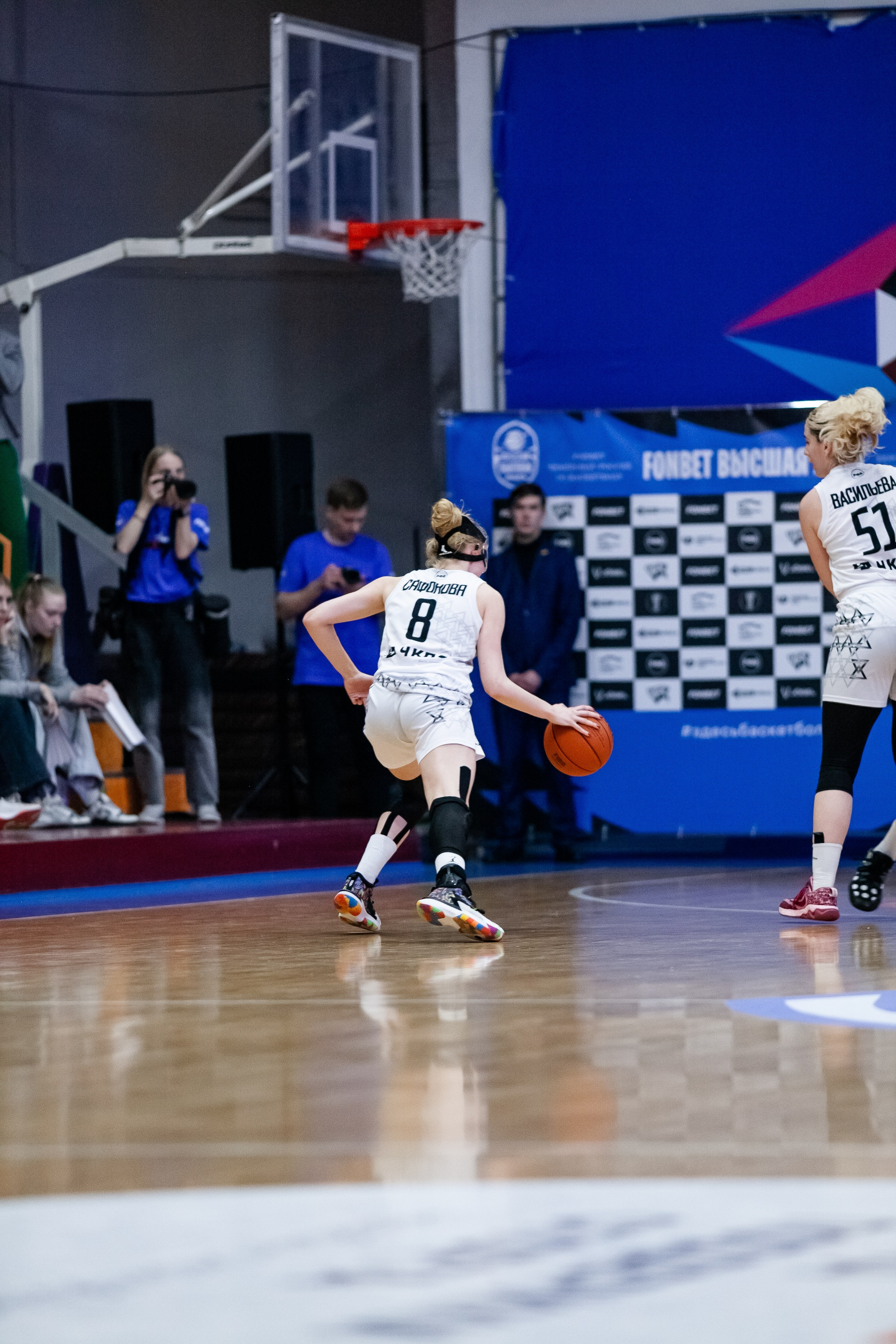 Славянка — Юность. Фотография