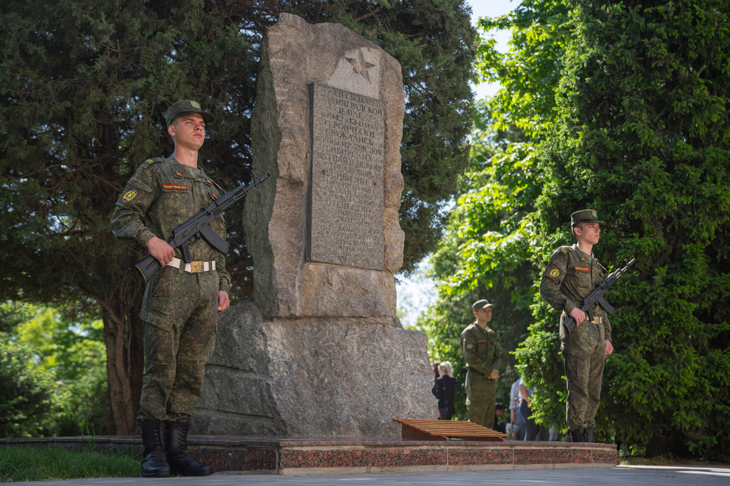 Репортажная съемка