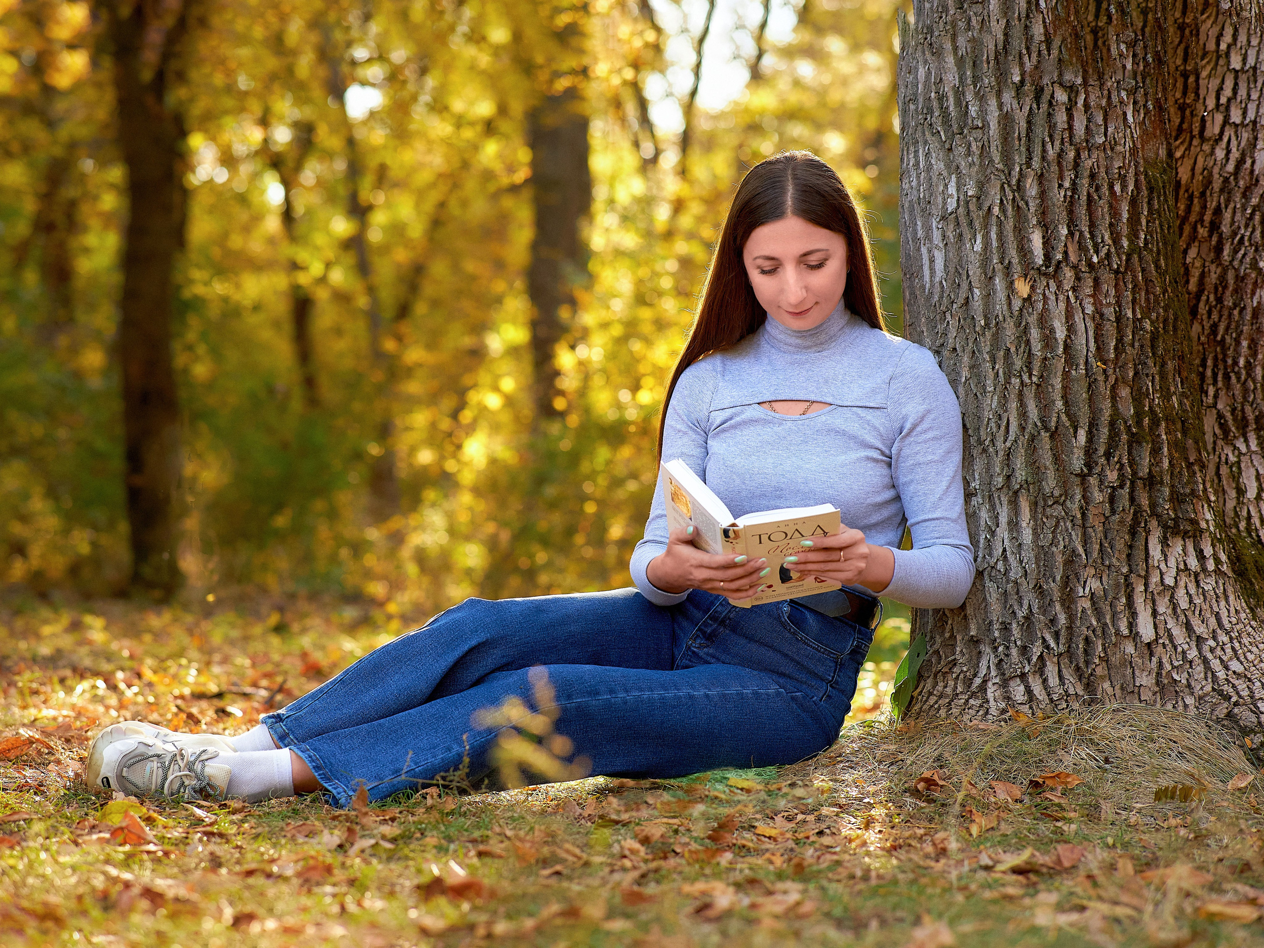 Осенняя в парке. Фотограф в городе Ростов-на-Дону Лариса Черных