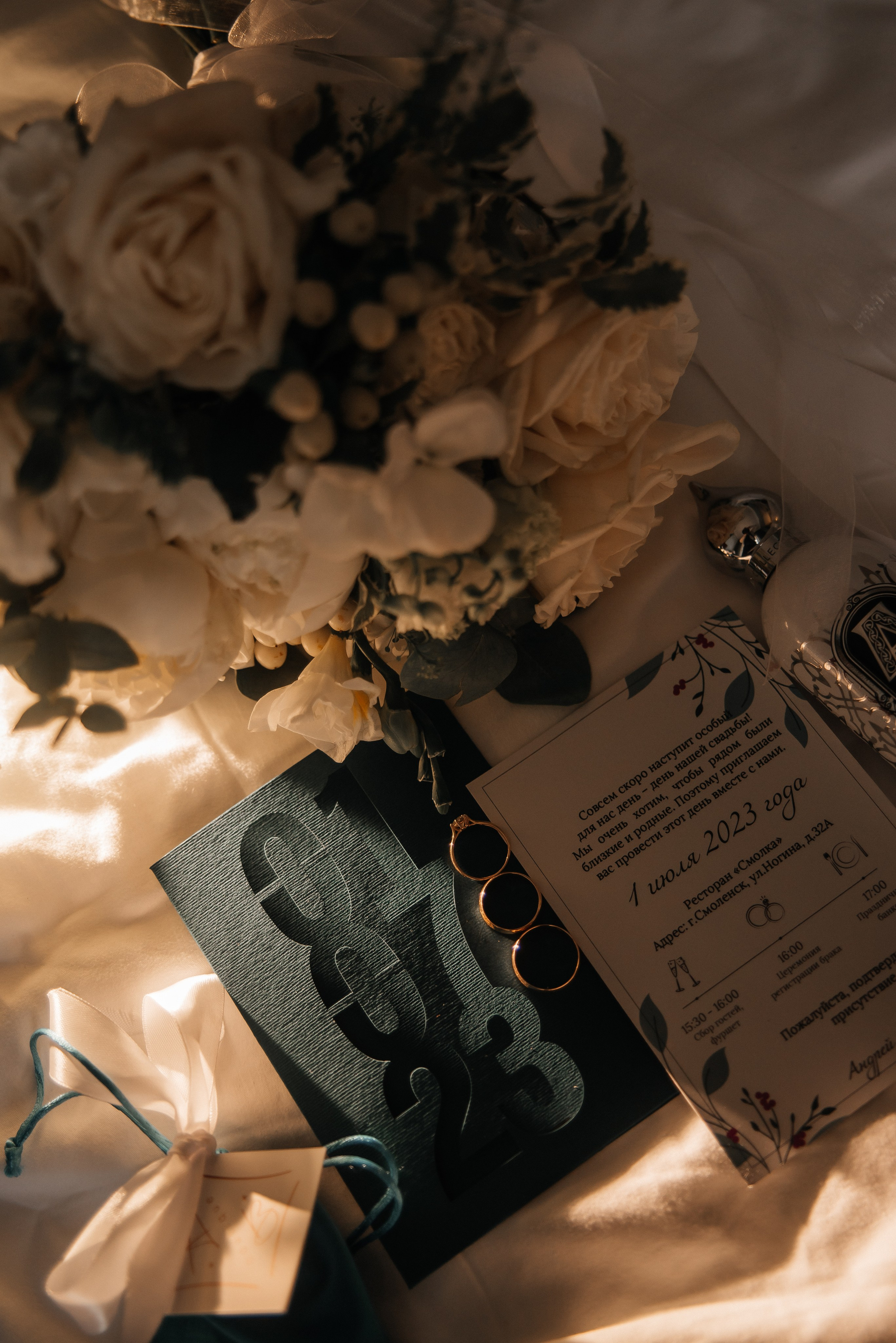 Андрей и Настя 01.07.2023. Свадебный и семейный фотограф в городе Смоленске