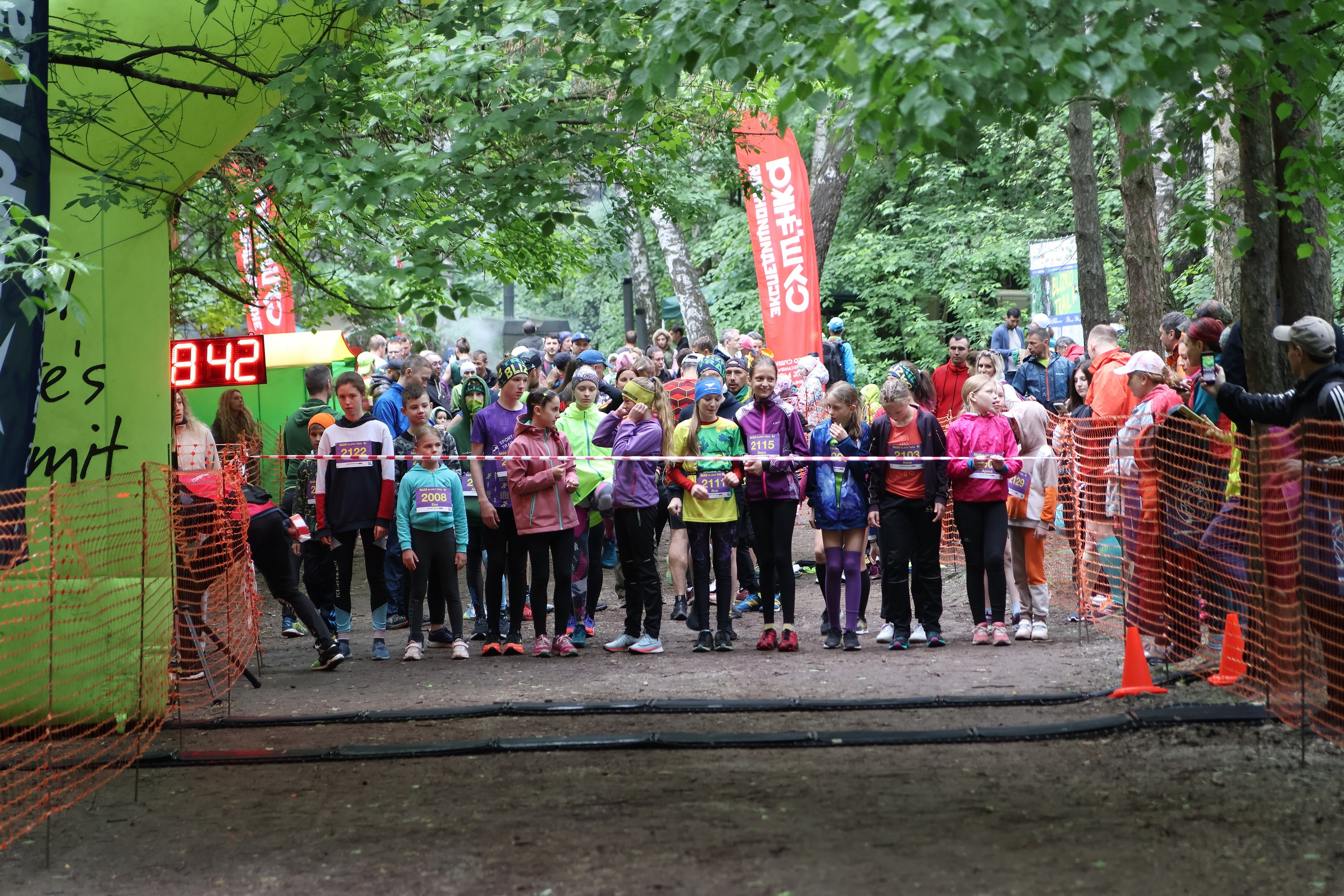 Трейловый забег Blizko trail 2023. Спортивный и репортажный фотограф Ермакова Светлана