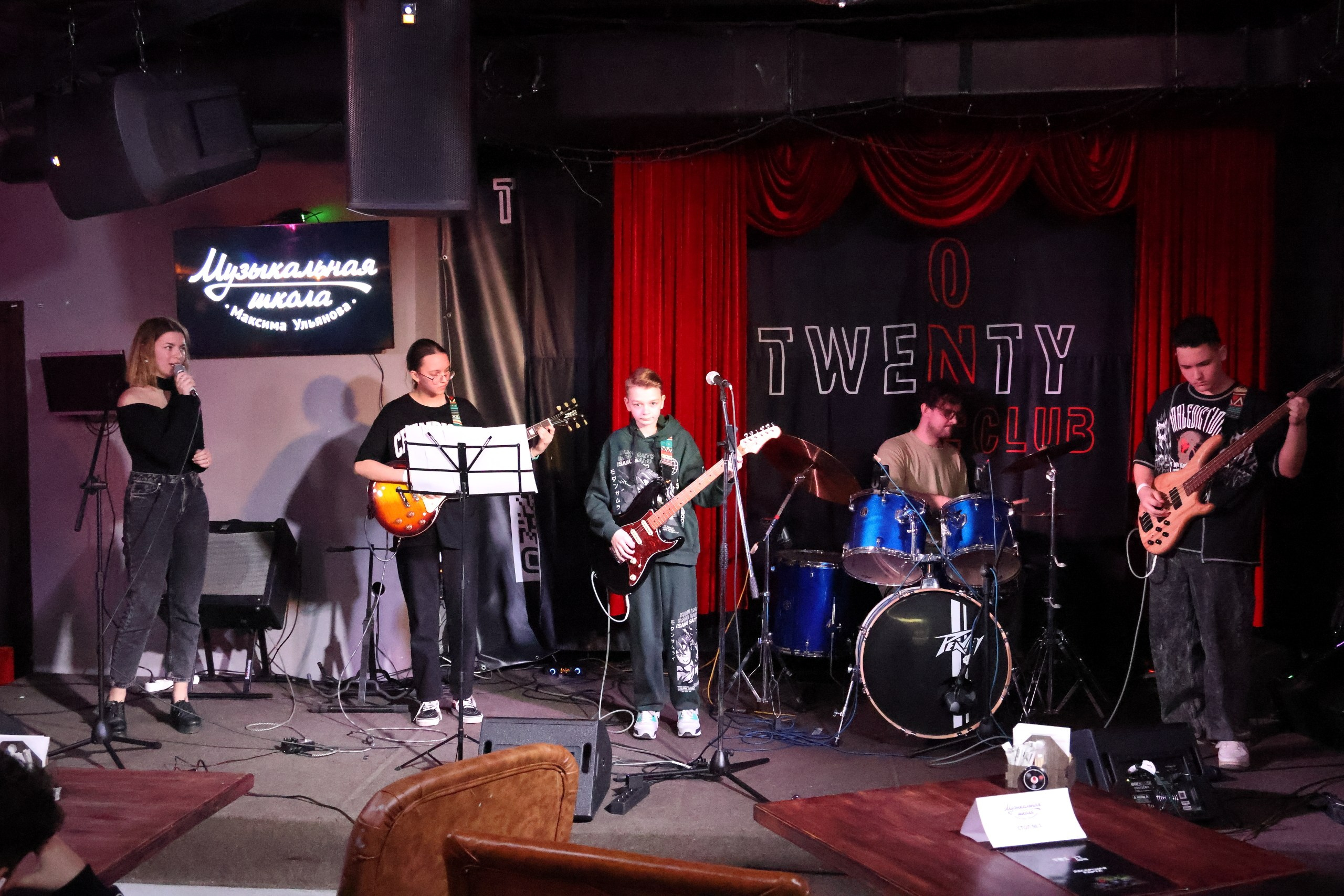 Концерт в клубе Twenty One Club. Спортивный и репортажный фотограф Ермакова Светлана