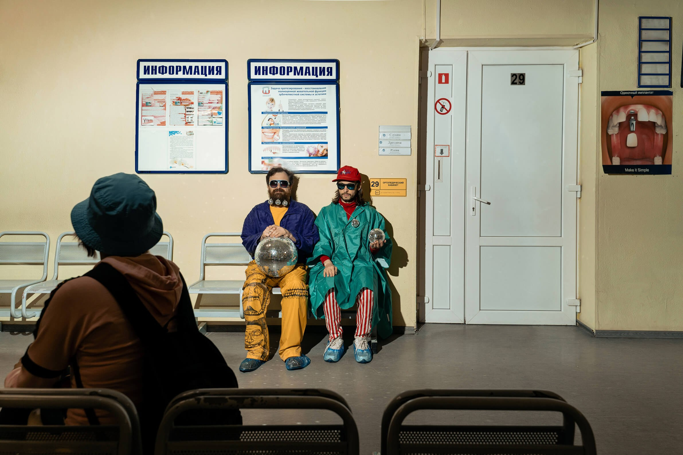 Съемка артистов