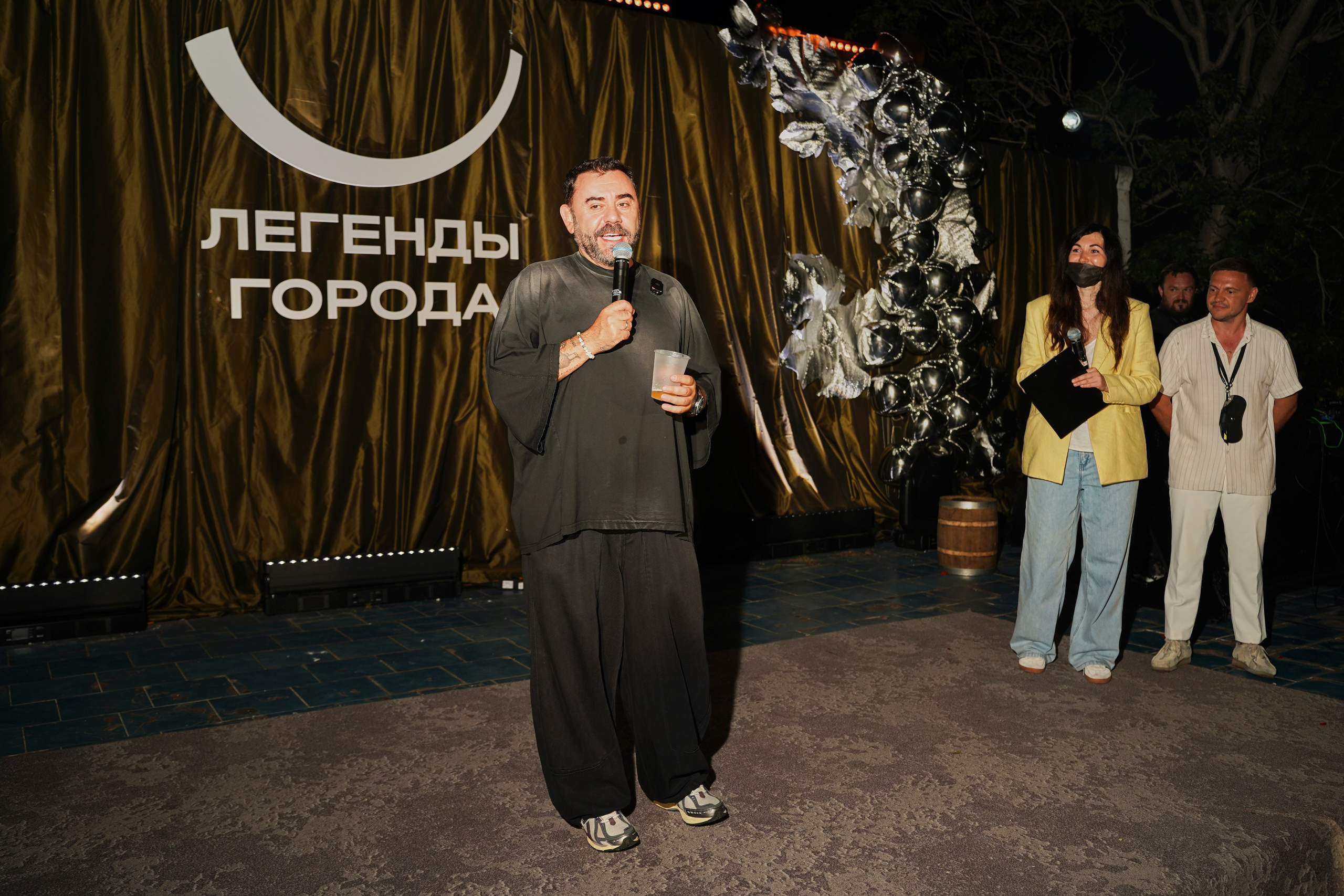 EVENT. Лабаратория медиа контента