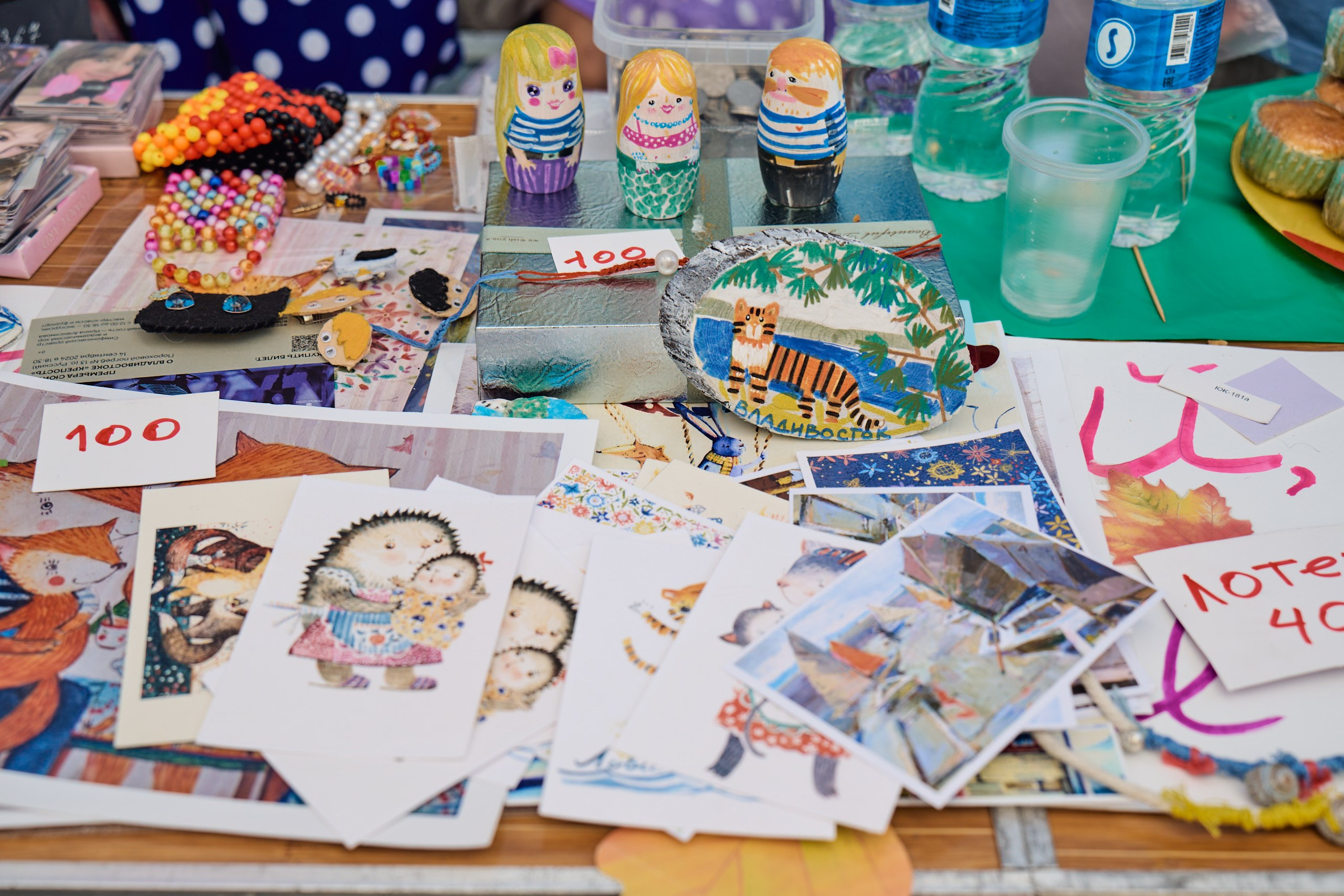 Арсеньев Вик в рамках Дня знаний. Профессиональный репортажный фотограф Инесса Иминова