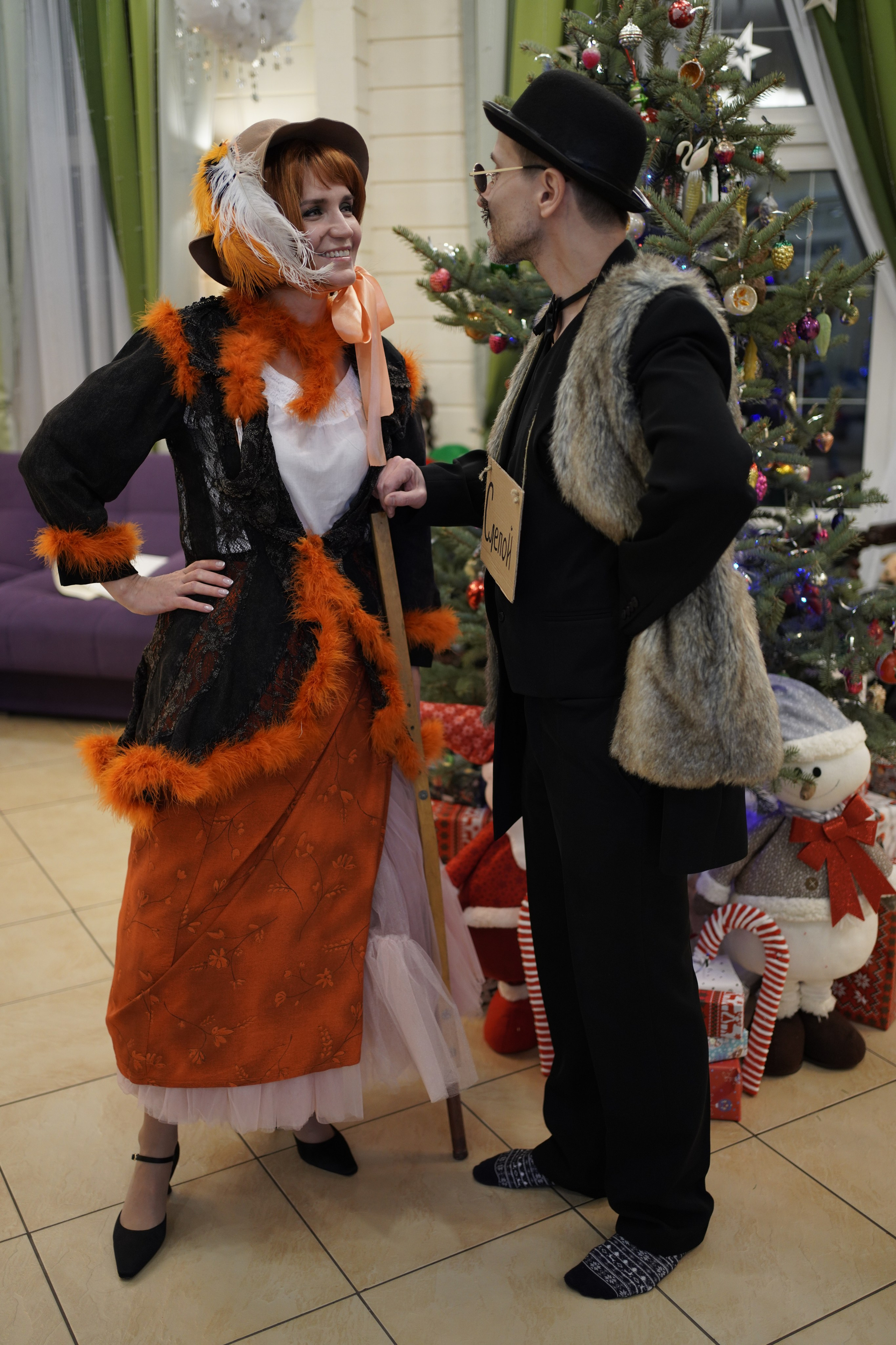 НГ 2020. Заставка