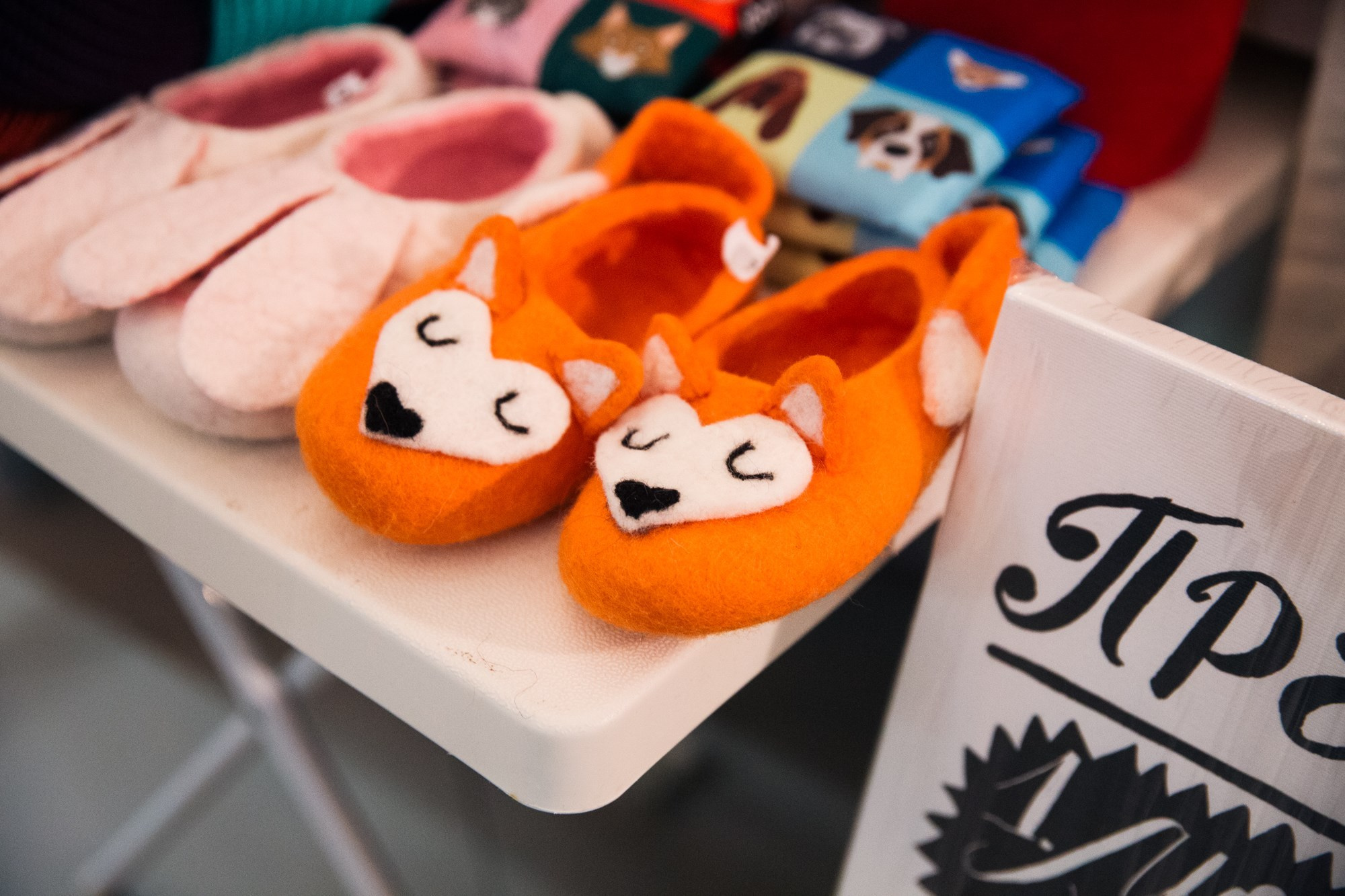 16–30 декабря 2017 / Pop-up на Даниловском рынке / фото Людмила Савельева. Фотоотчеты «Ламбада-маркета»