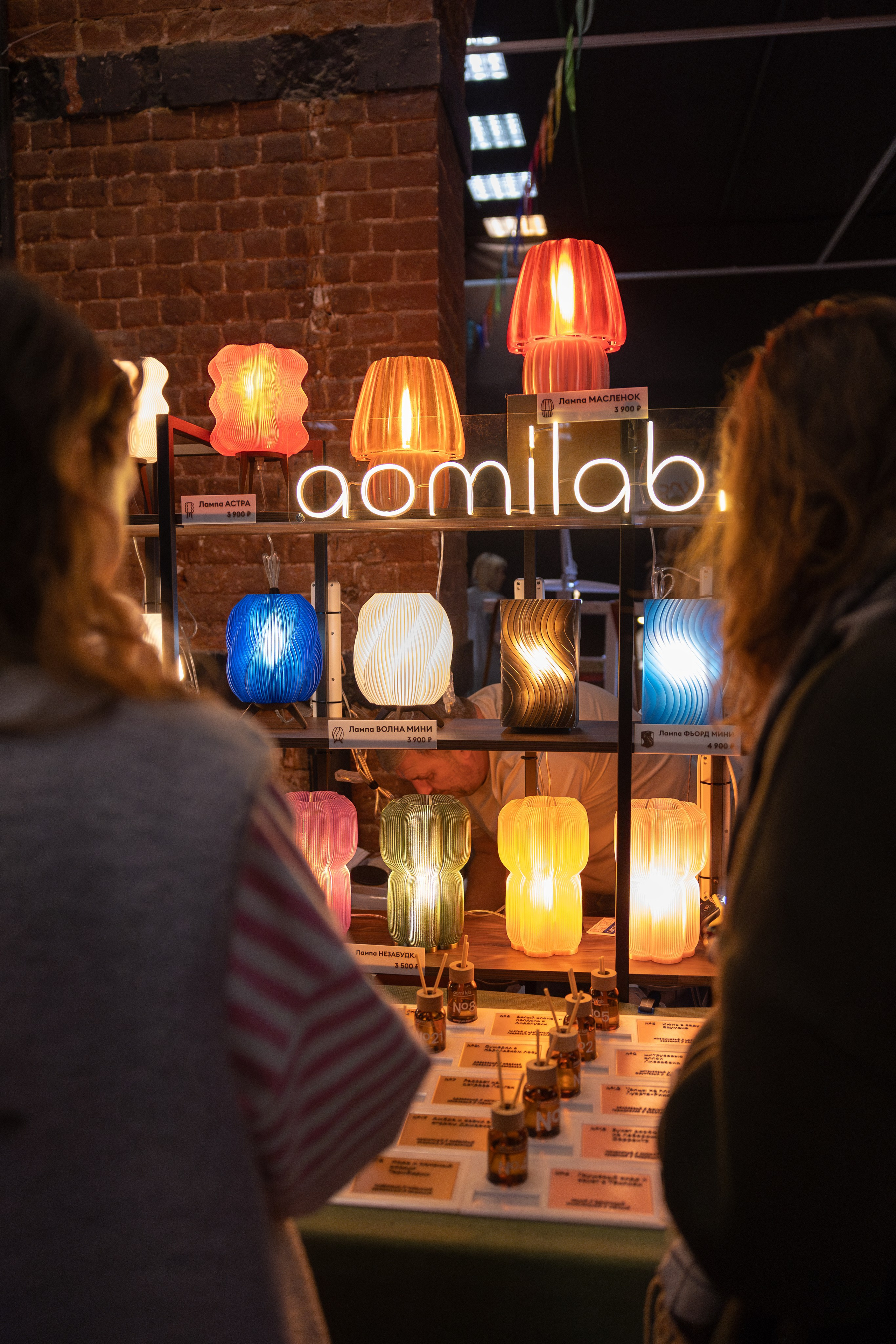 8–9 ноября 2025 в Музее Москвы / фото Саша Жукова. Фотоотчеты «Ламбада-маркета»