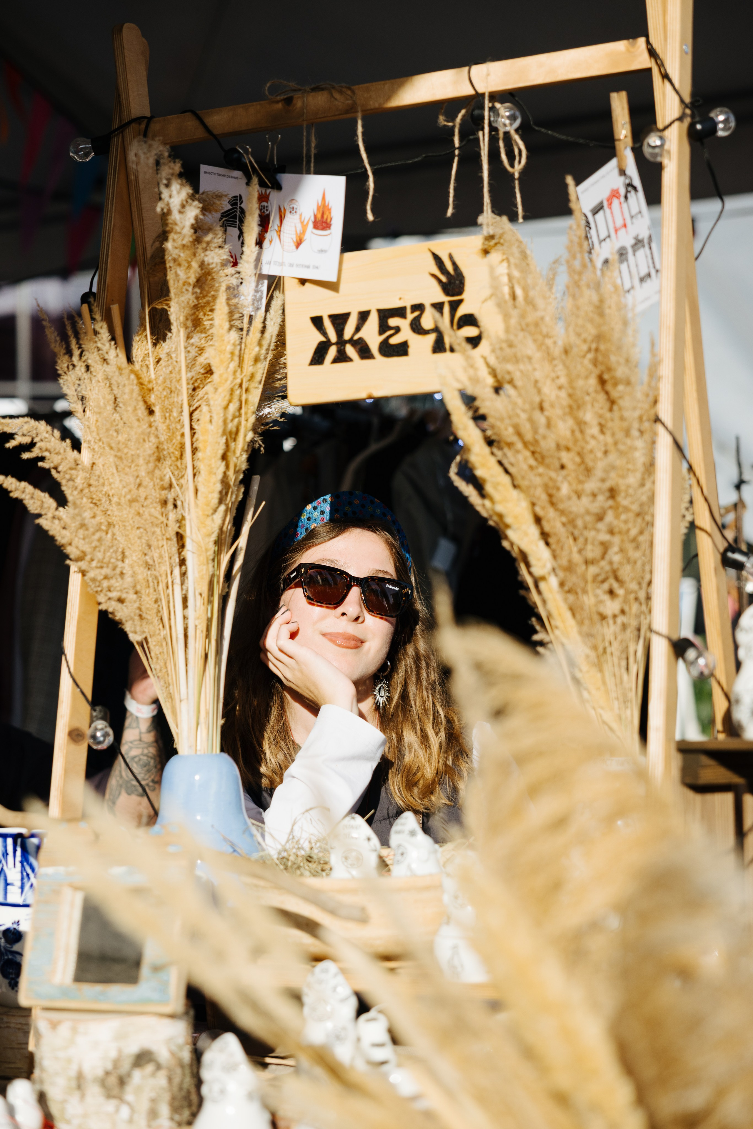 13–14 сентября 2025 на Даниловском рынке / День 2 / фото Валерий Белобеев. Фотоотчеты «Ламбада-маркета»