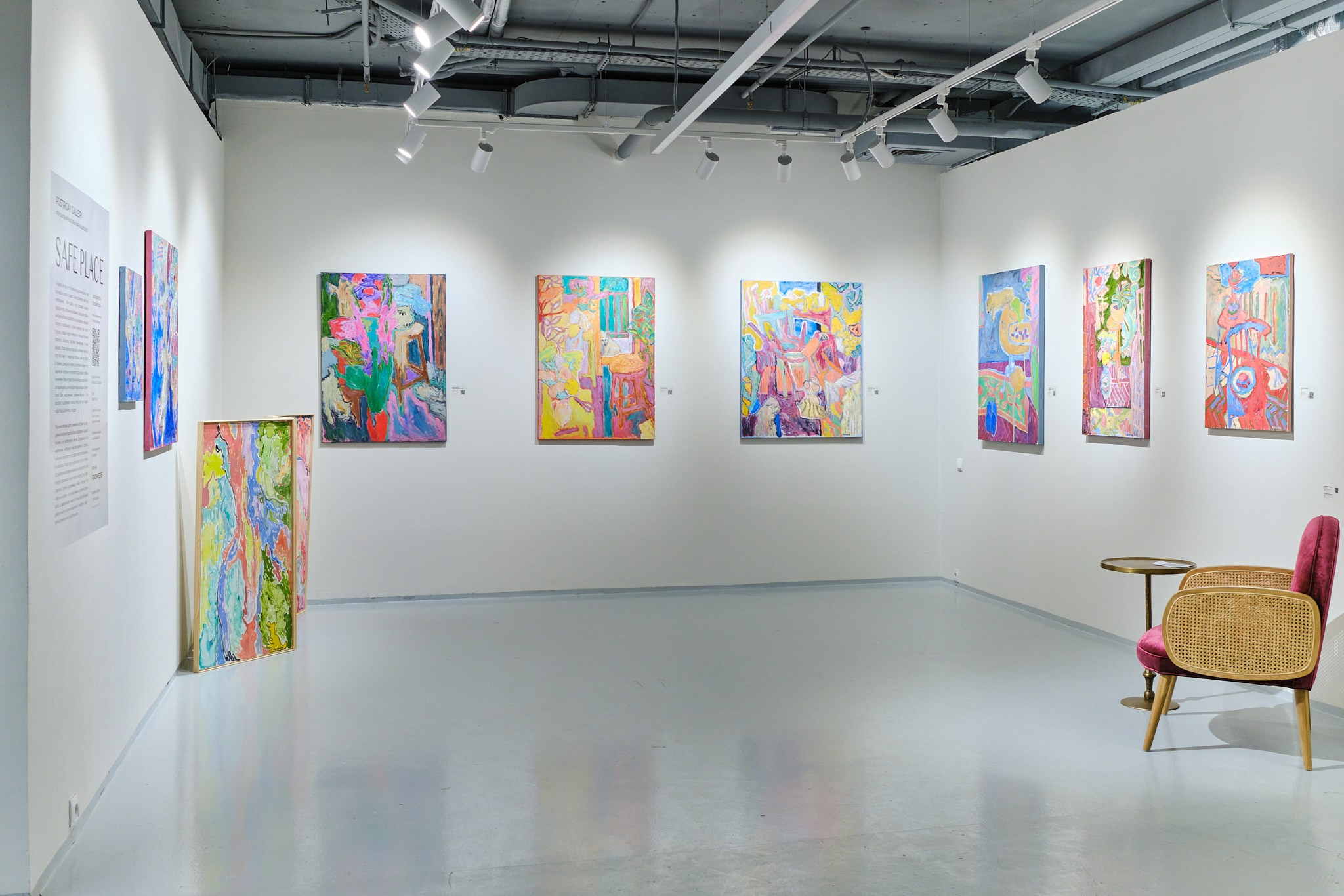 SAFE PLACE_POSTRIGAY GALLERY. Portrait and reportage photographer