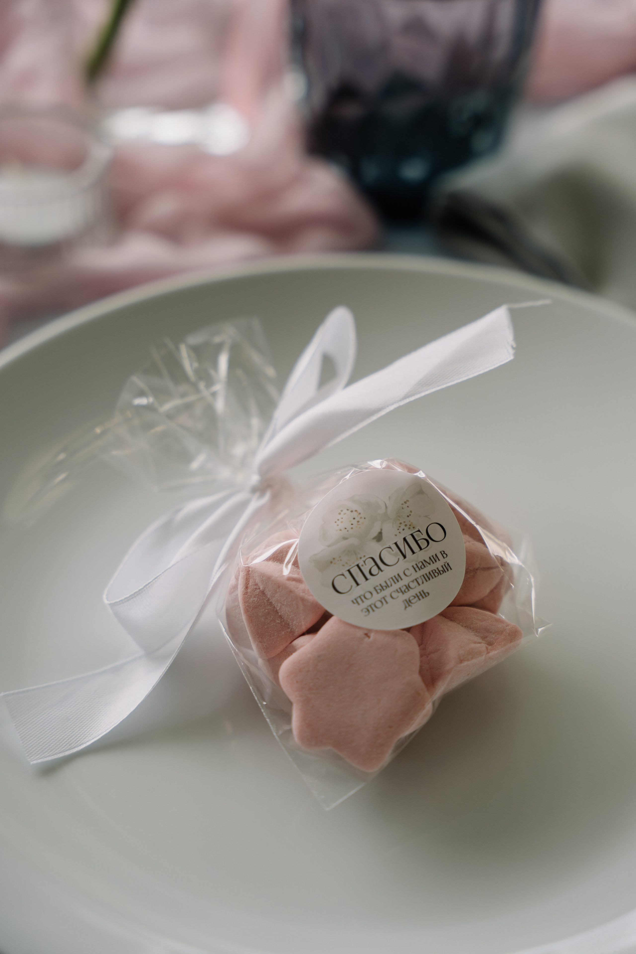 Иван & Оксана