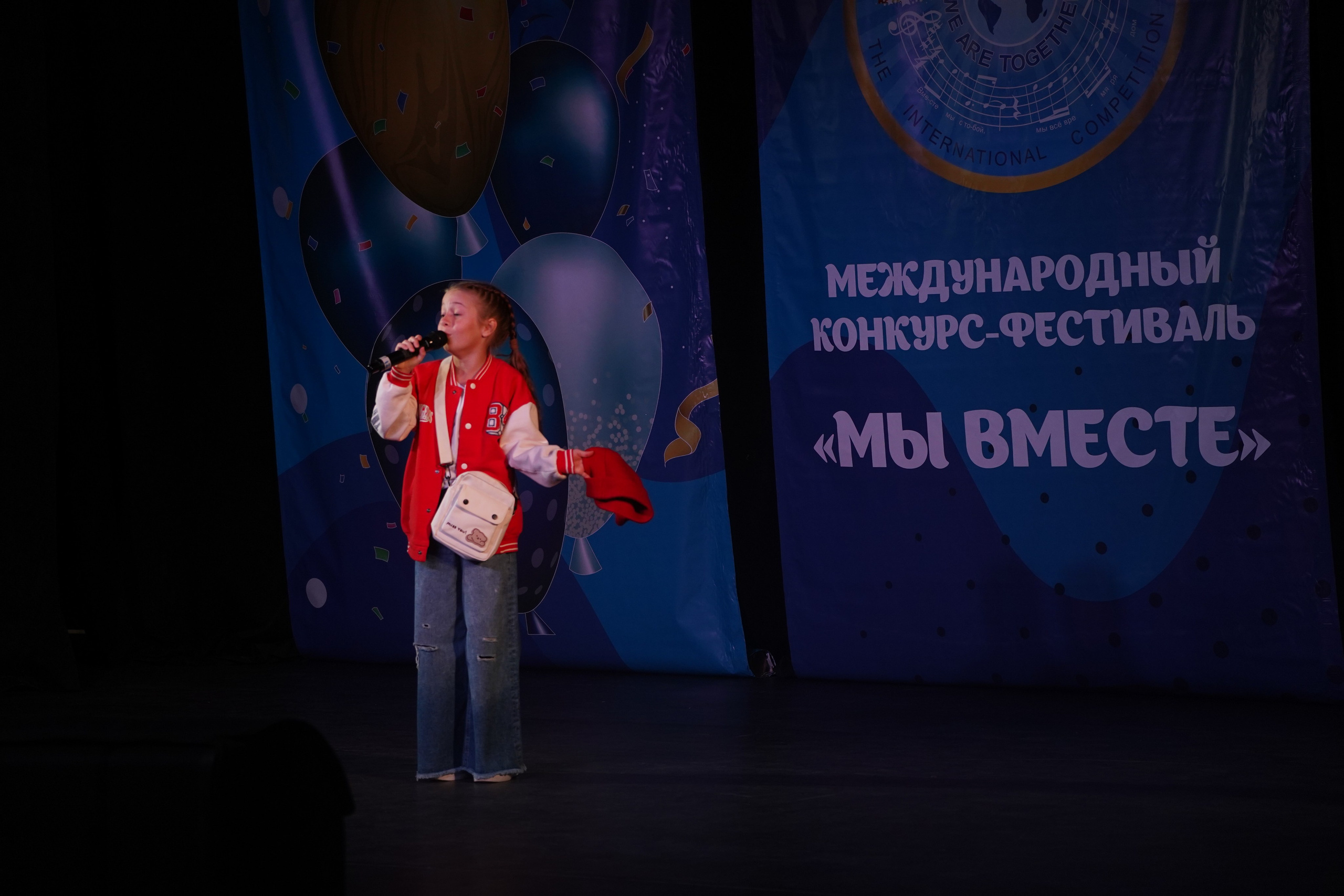 «МЫ ВМЕСТЕ» КОНЦЕРТ. Коммерческий фотограф|Детский фотограф в Самаре Плетнева Евгения
