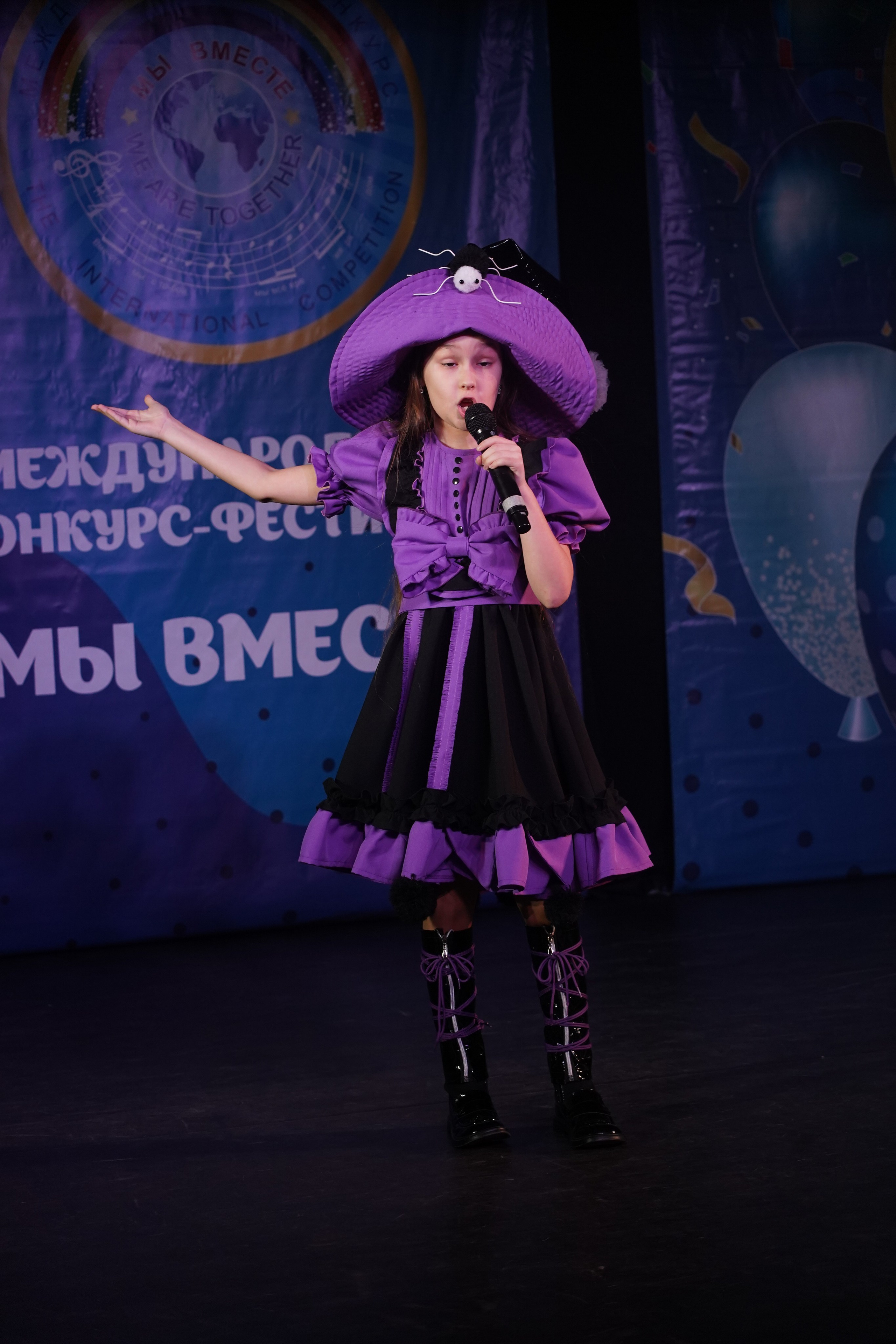 «МЫ ВМЕСТЕ» КОНЦЕРТ. Коммерческий фотограф|Детский фотограф в Самаре Плетнева Евгения