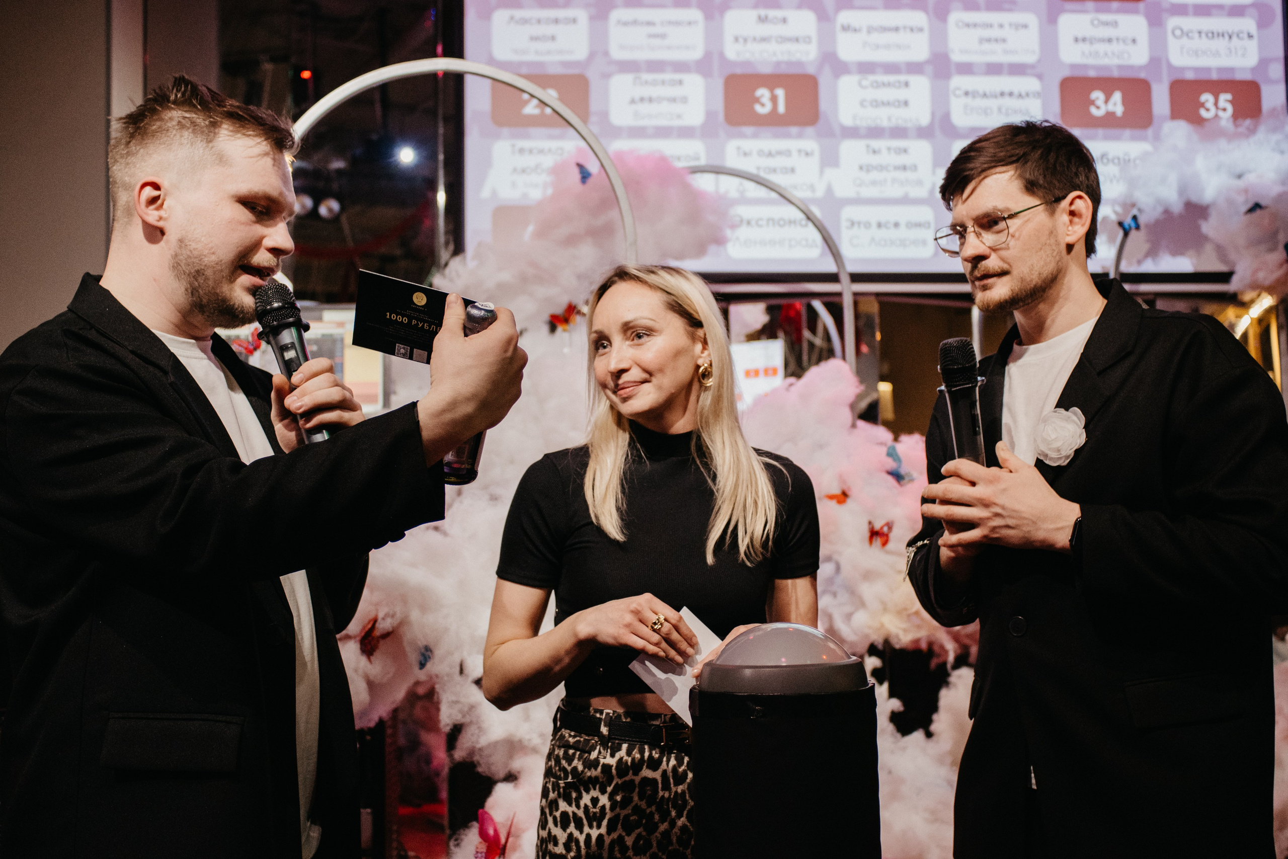 Музыкальное Бинго. Фотограф в Челябинске Любовь Денисенко