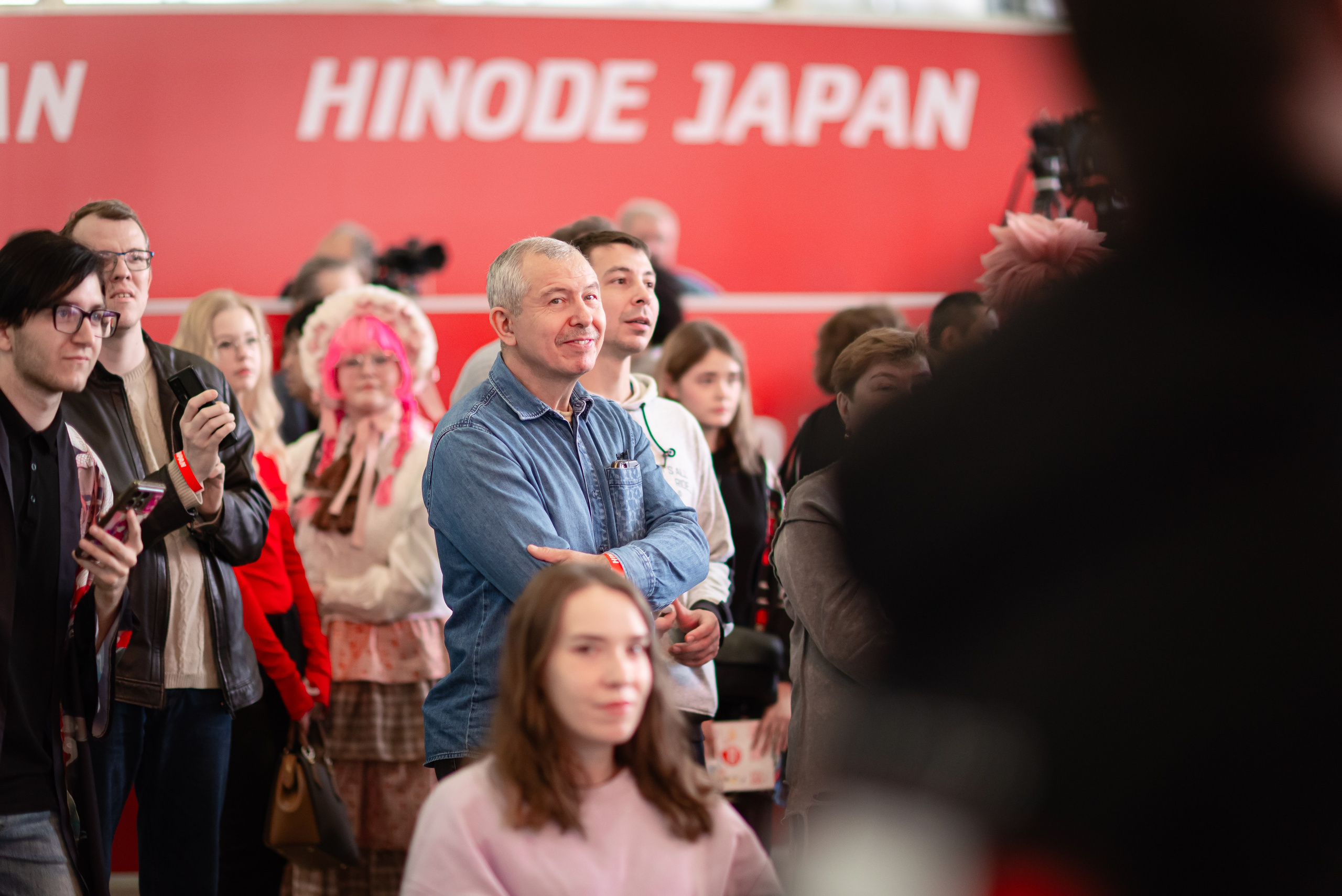 Hinode 2025. Главная